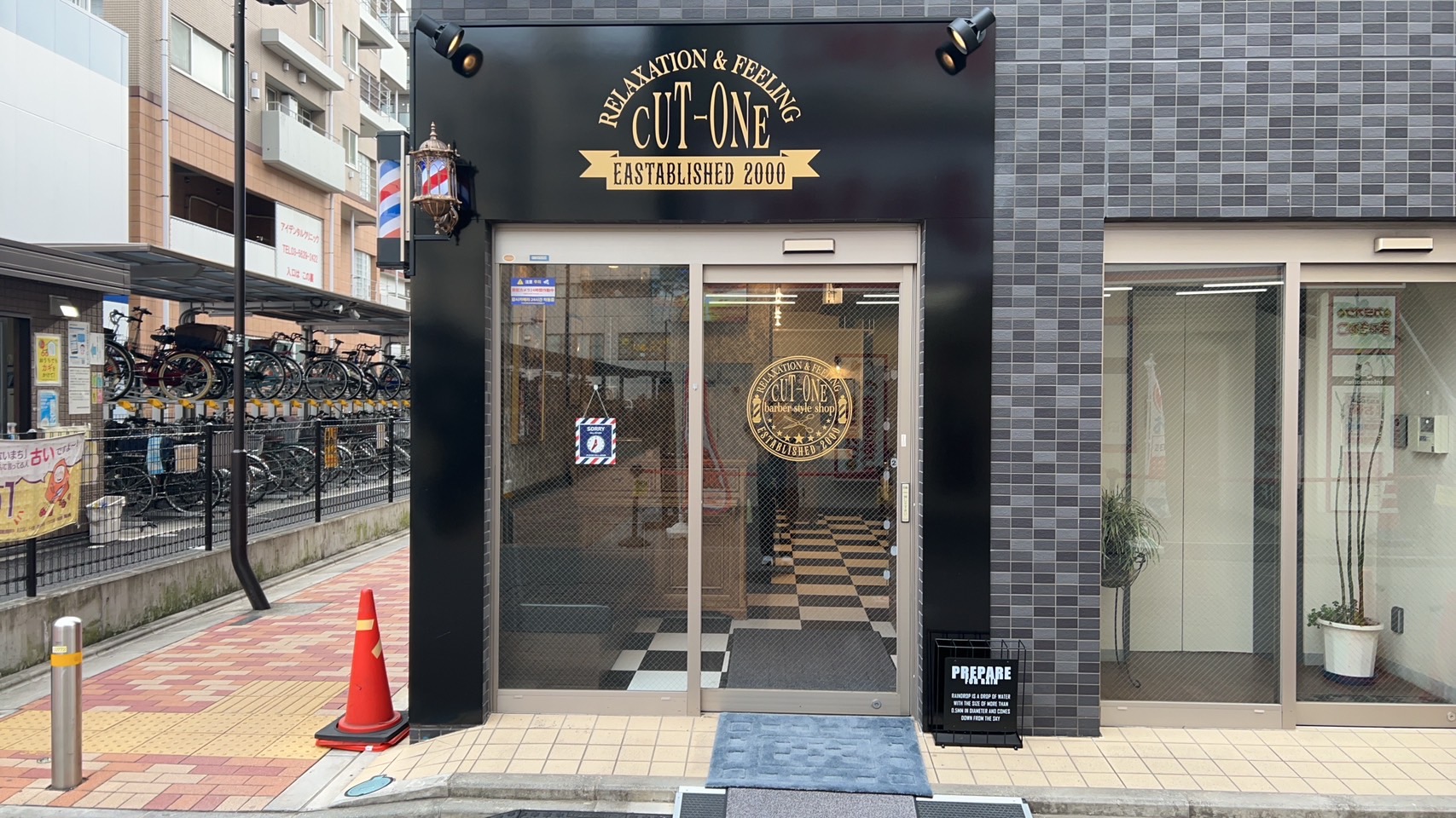 募集要項画像
