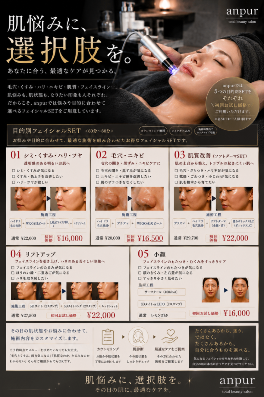 583A2DB1-2EB0-49A8-ACEE-47AC9A3E3F7D.png