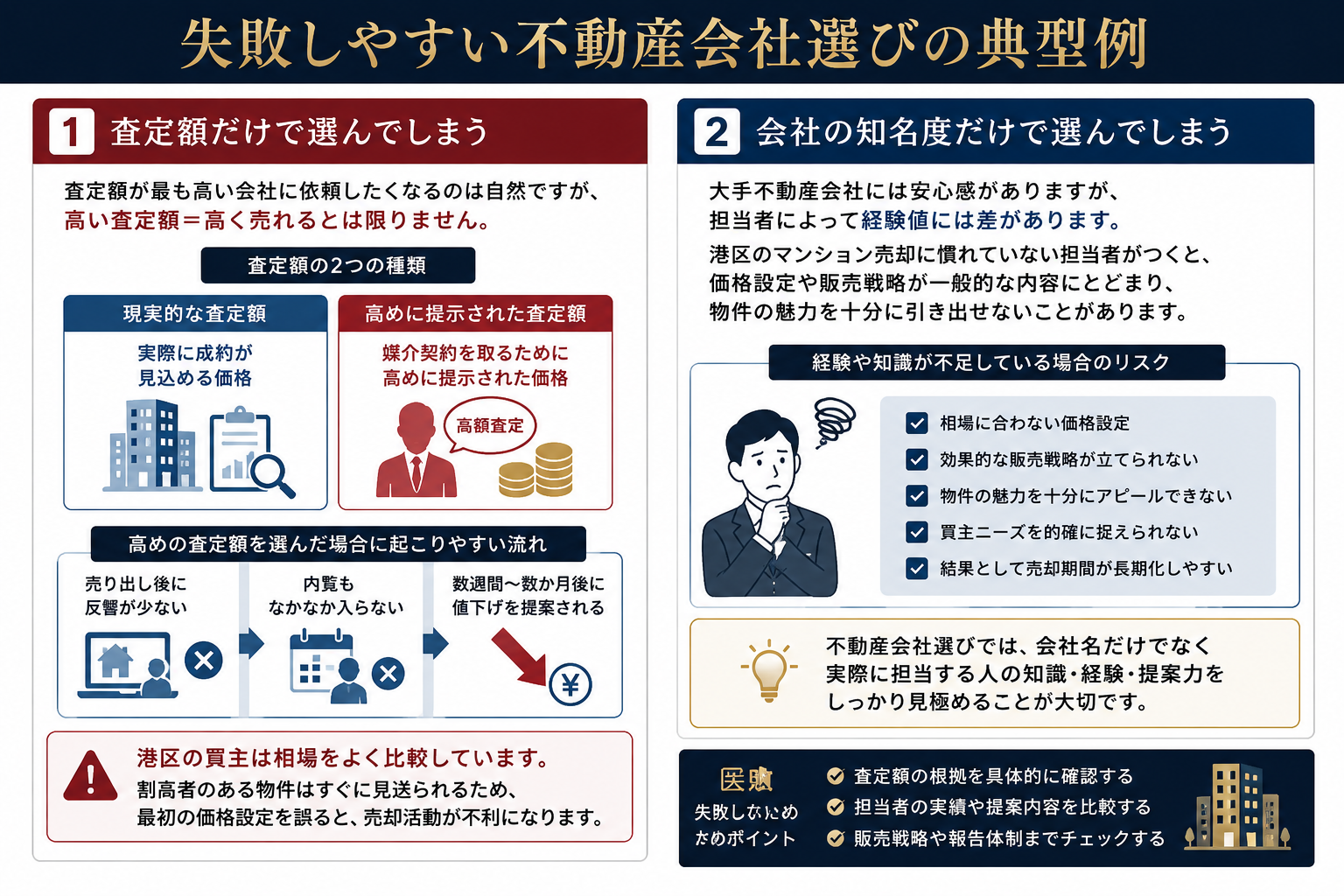 ChatGPT Image 2026年5月10日 10_14_27.png