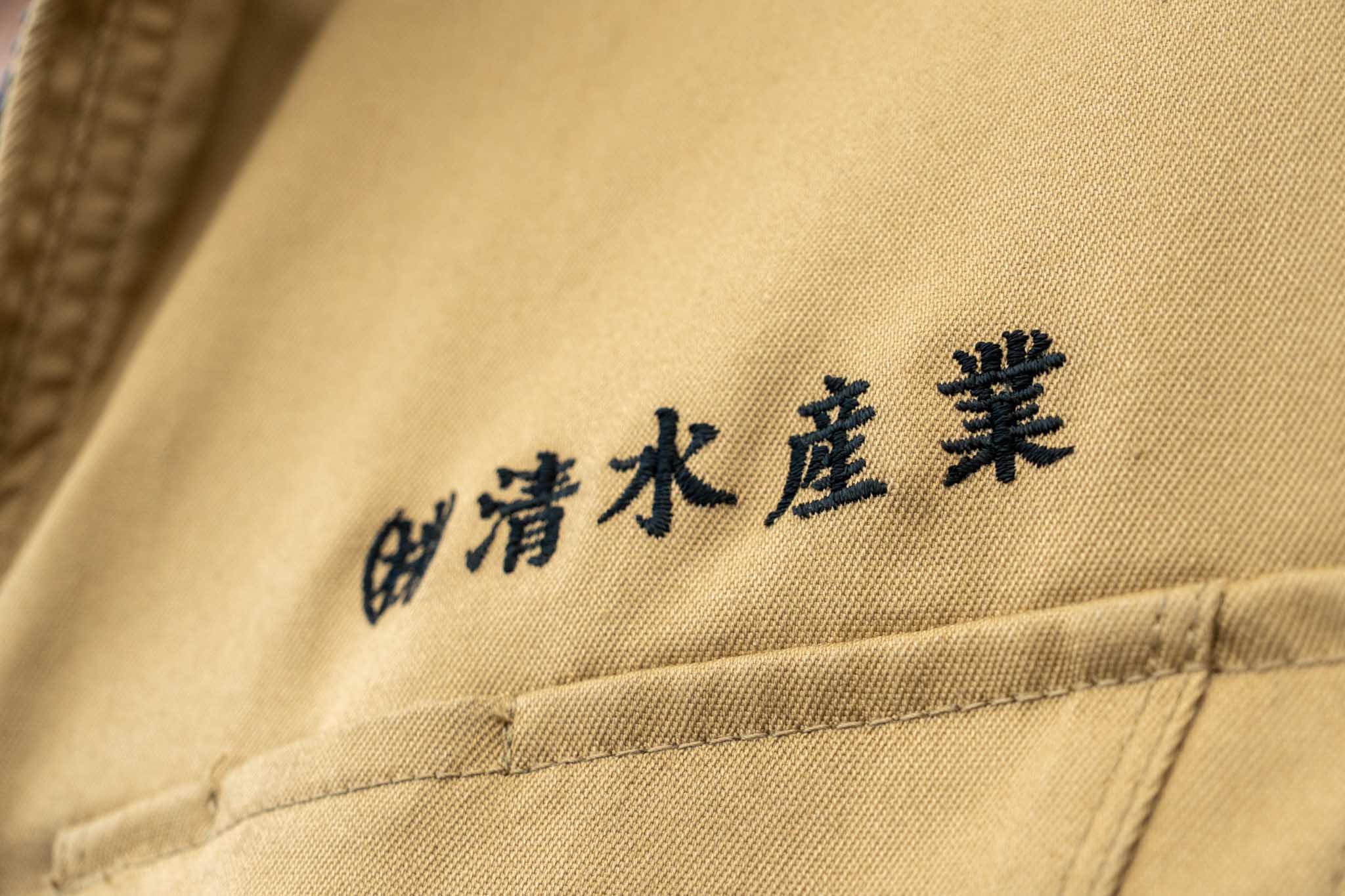 募集要項画像