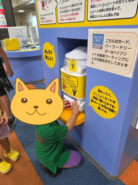 s11476-1-fotor-2026091413125.png