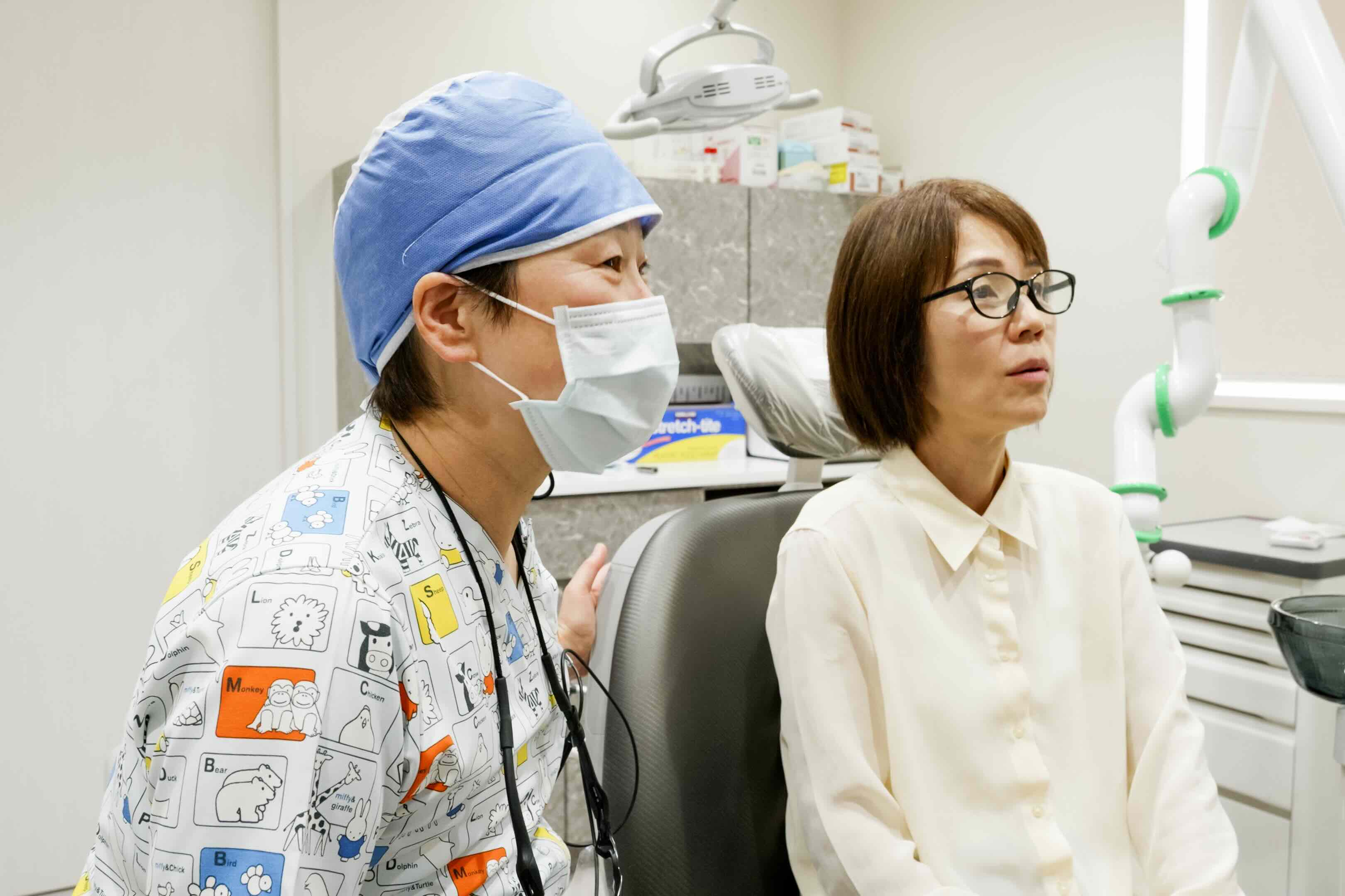 業務内容
