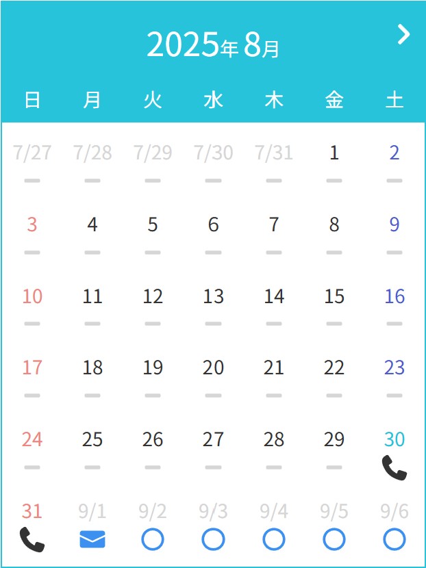 8.30①.jpg