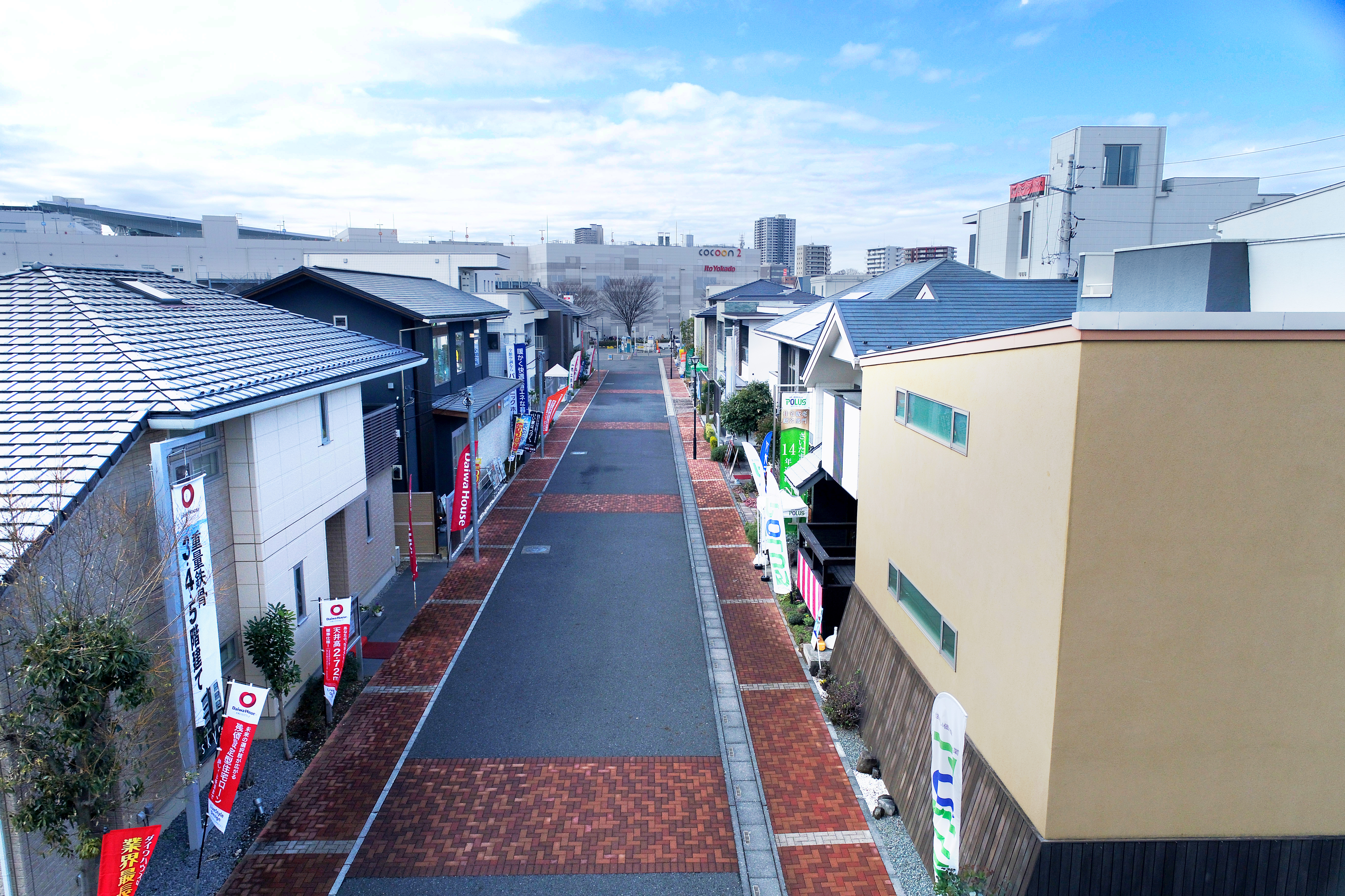 募集要項画像