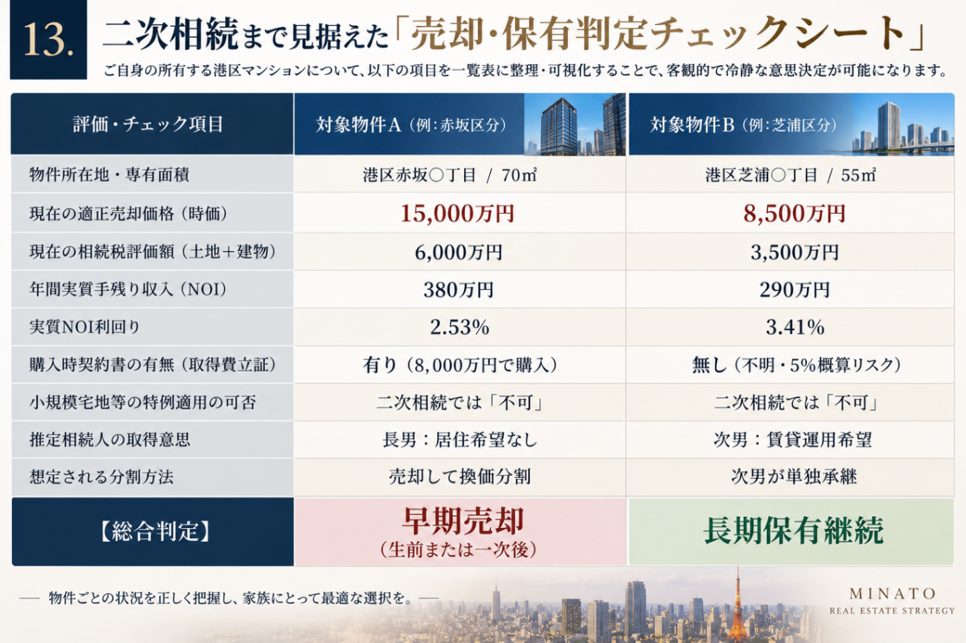 ChatGPT Image 2026年9月5日 15_20_28 (1).png