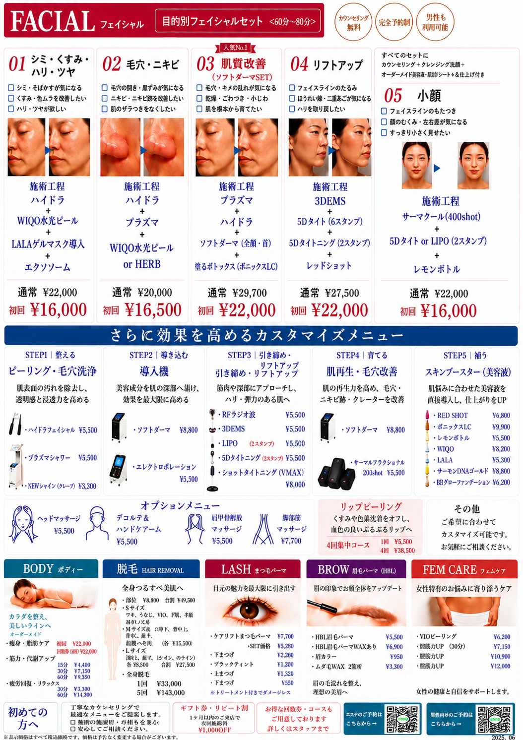 4666CD9C-F64E-4A34-B3E7-FED175AC25FC.png