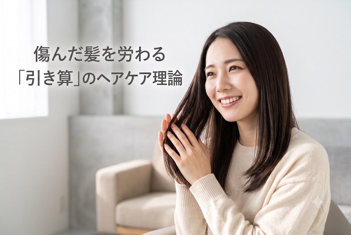 トリ102.jpg