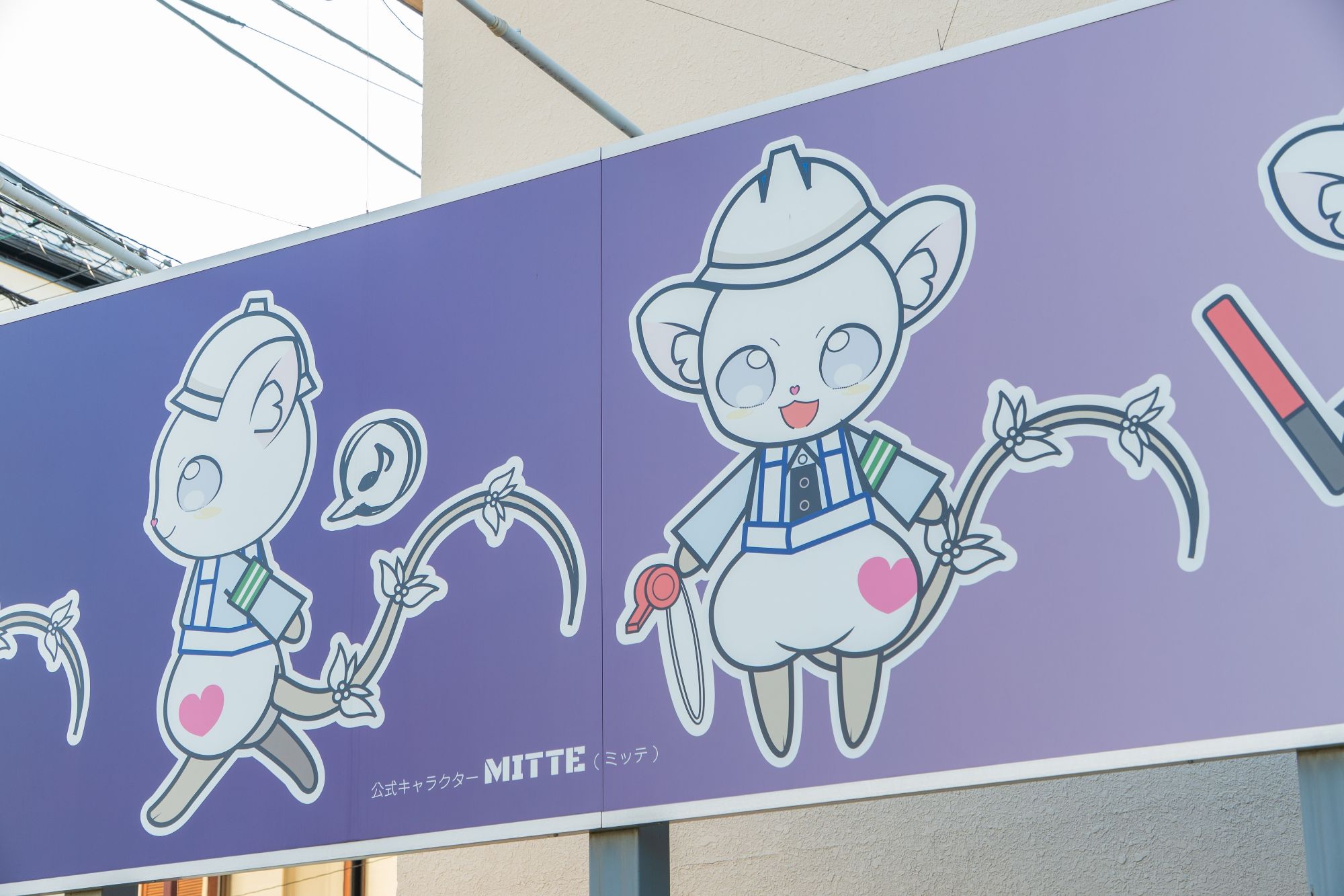 募集要項画像