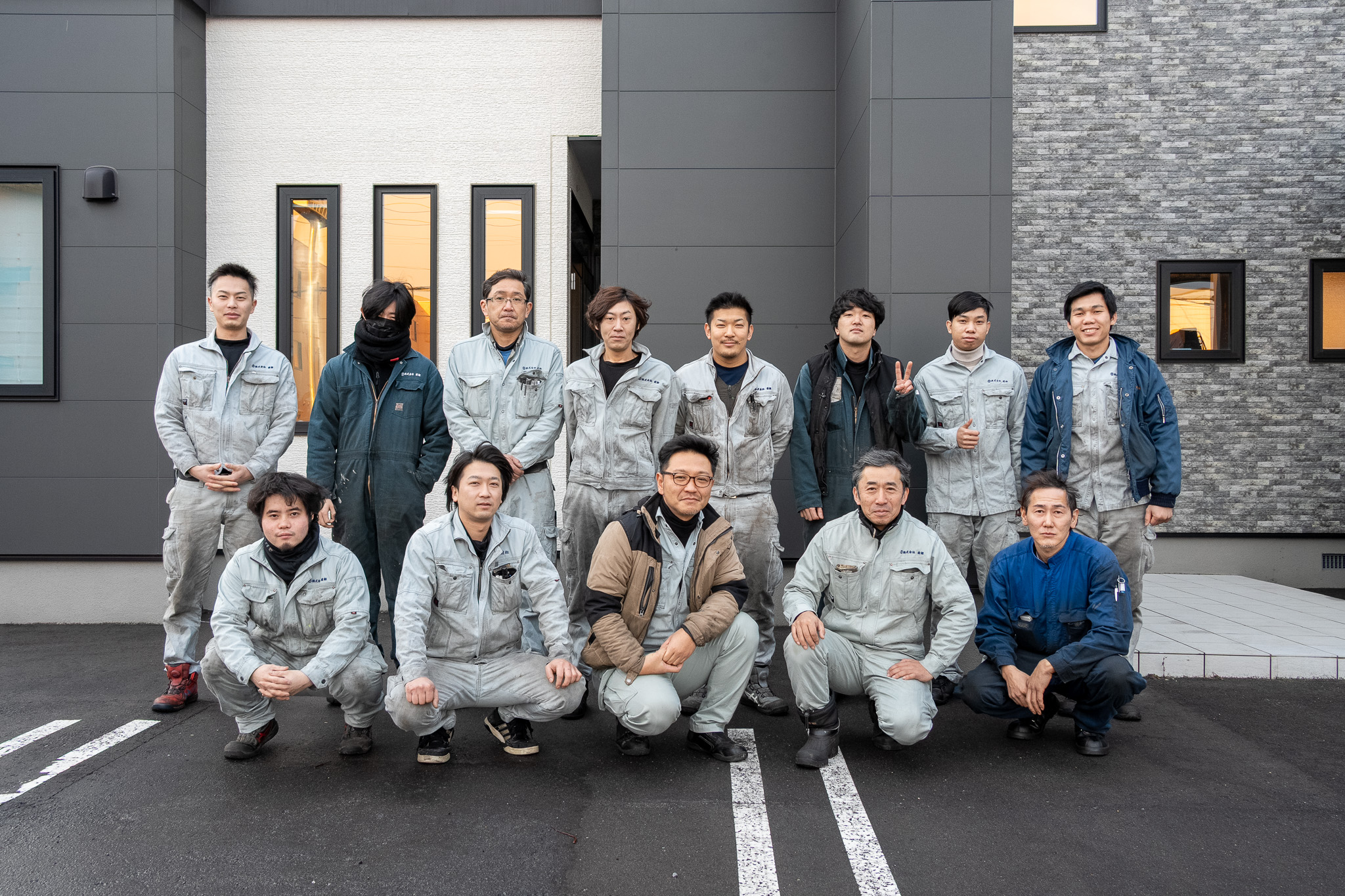 私たちについて