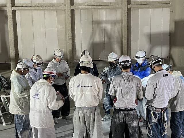 会社について