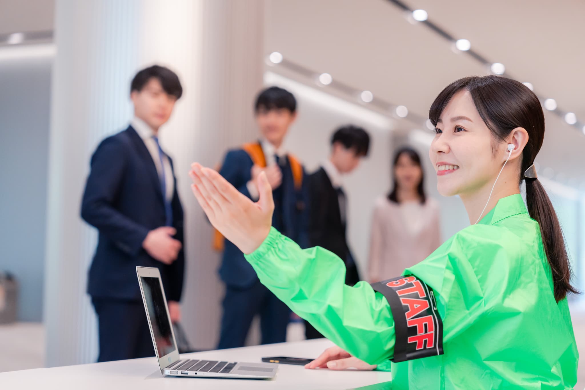 業務内容