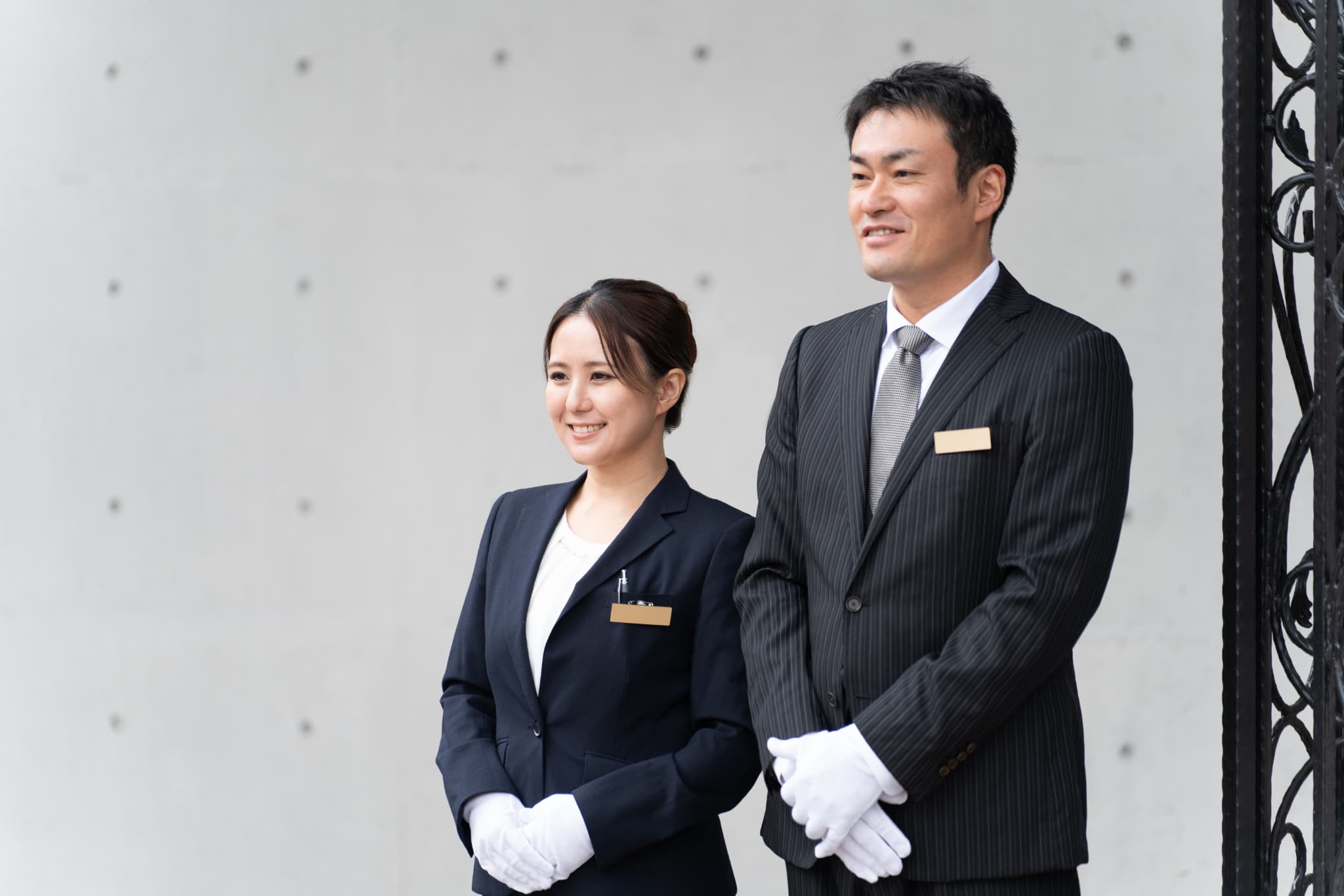 業務内容