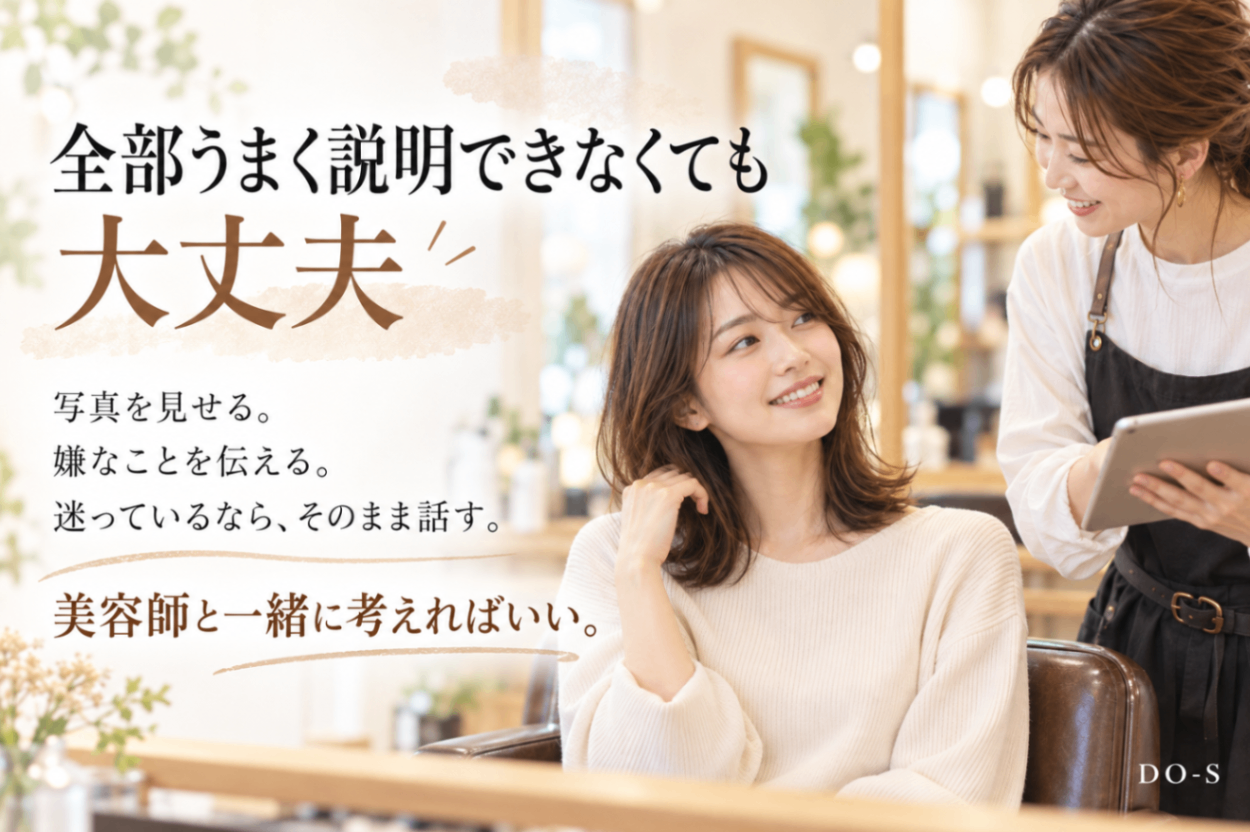ChatGPT 画像 2026年10月15日 23_54_55-6.png