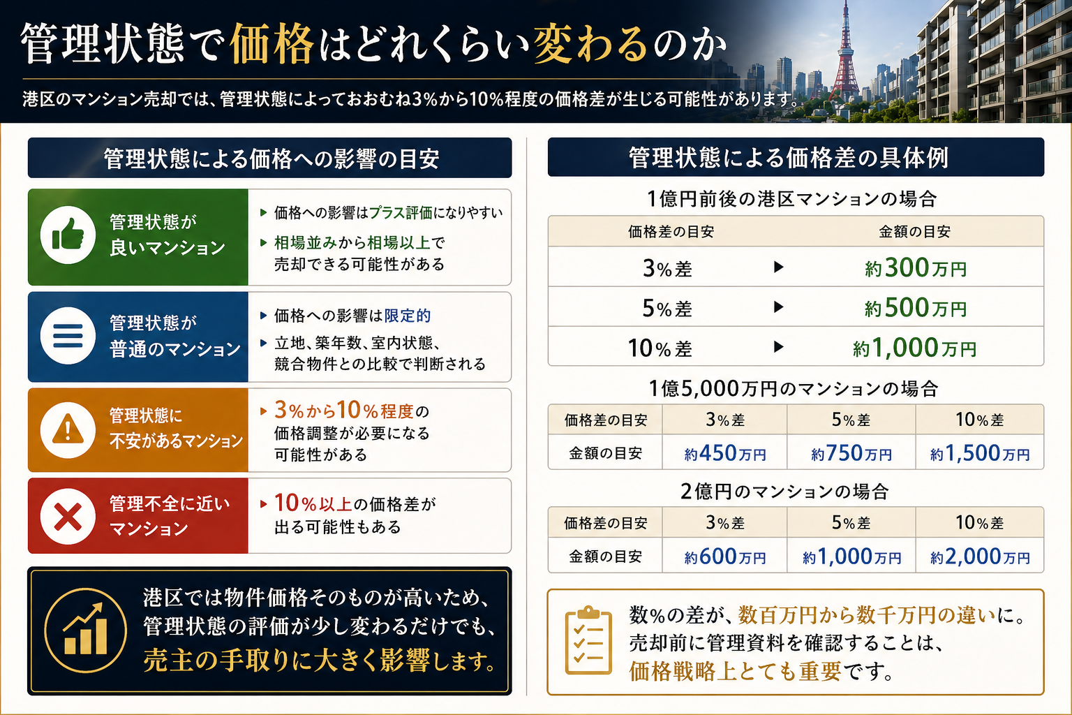ChatGPT Image 2026年4月30日 09_25_15.png