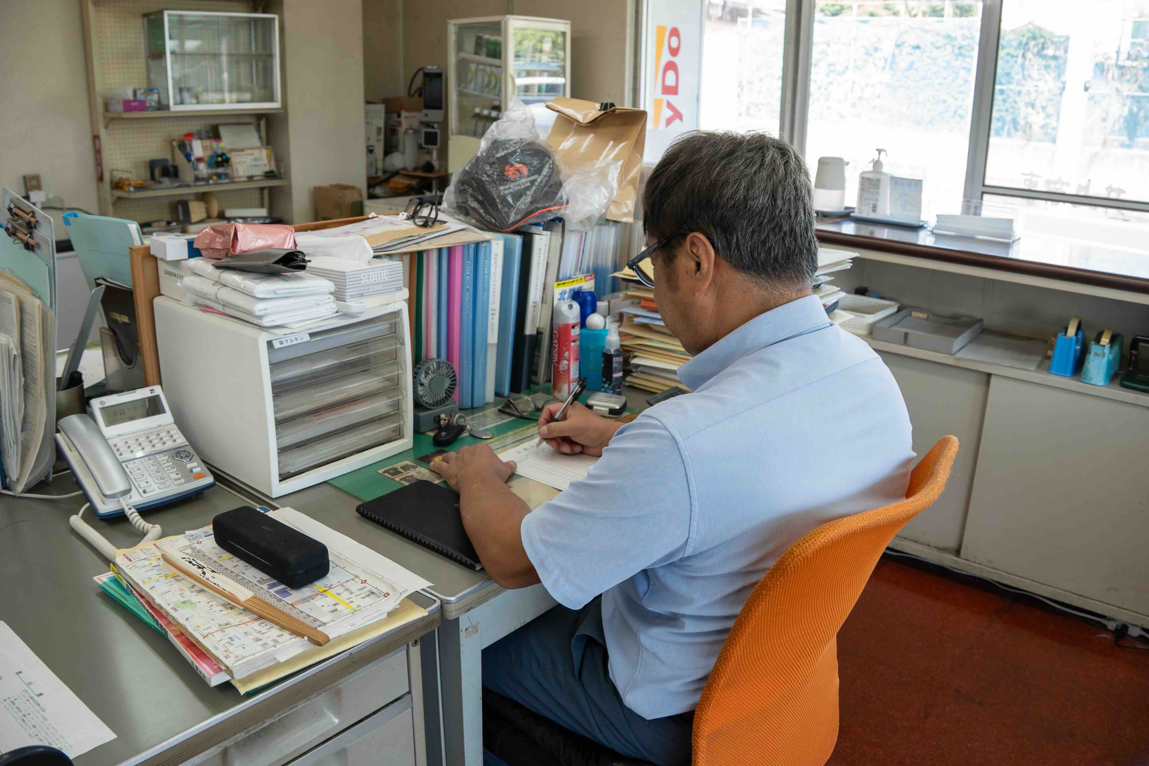 業務内容