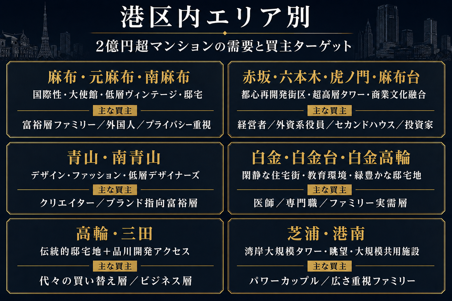 ChatGPT Image 2026年8月8日 13_58_32.png