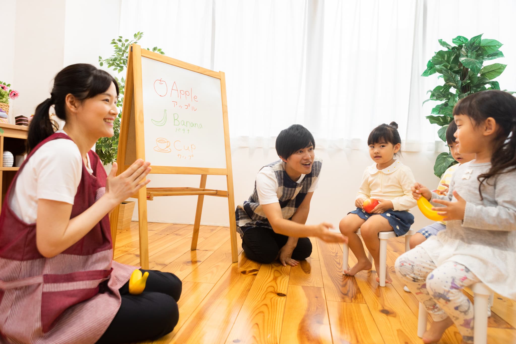 業務内容