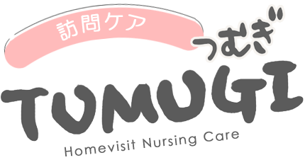 合同会社結糸　採用サイト