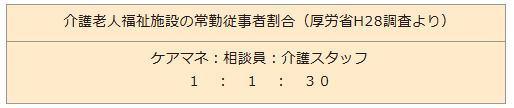 スクリーンショット 2026-02-27 170050.png