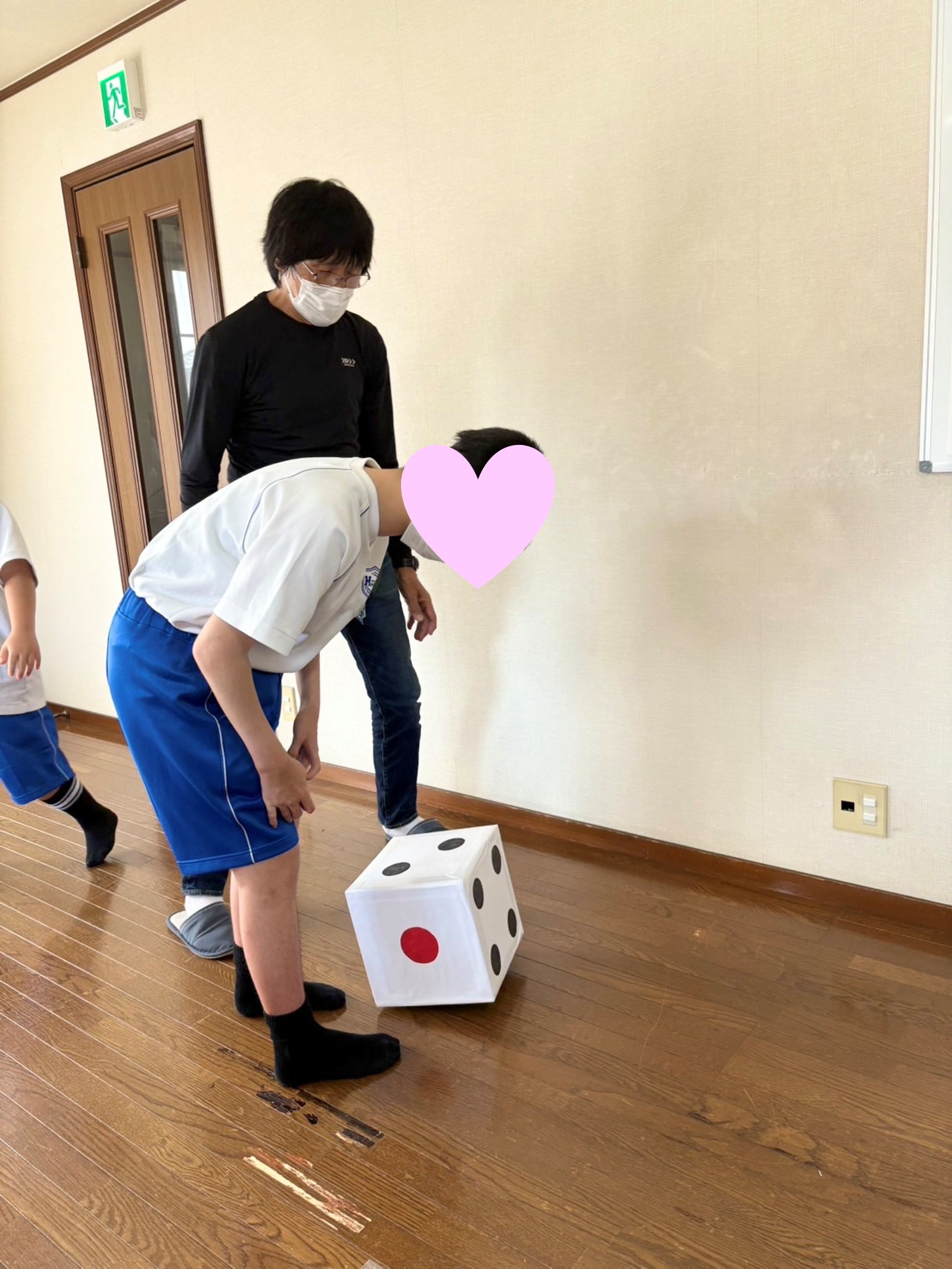 たいよう.png