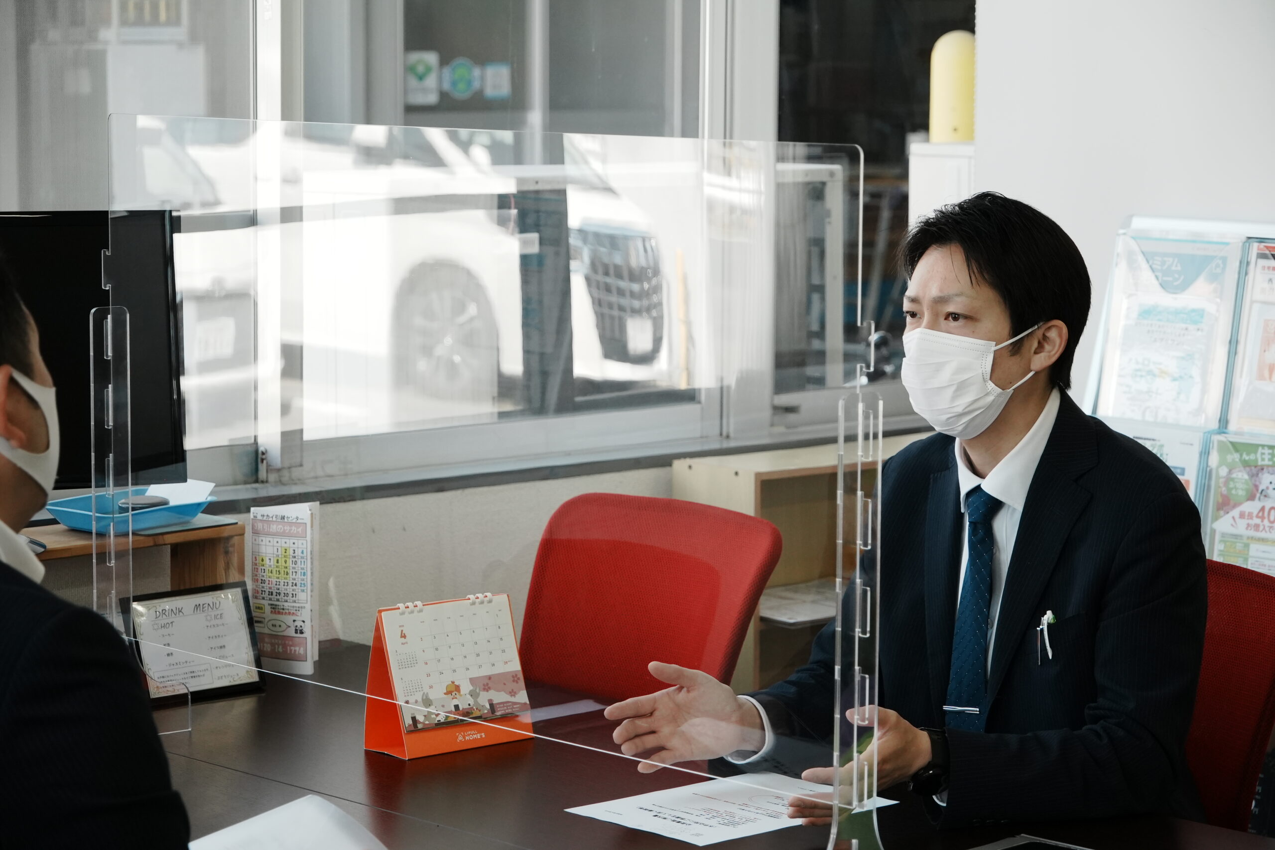業務内容
