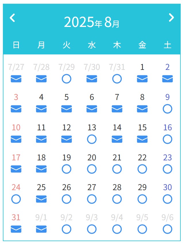 7.18②.jpg