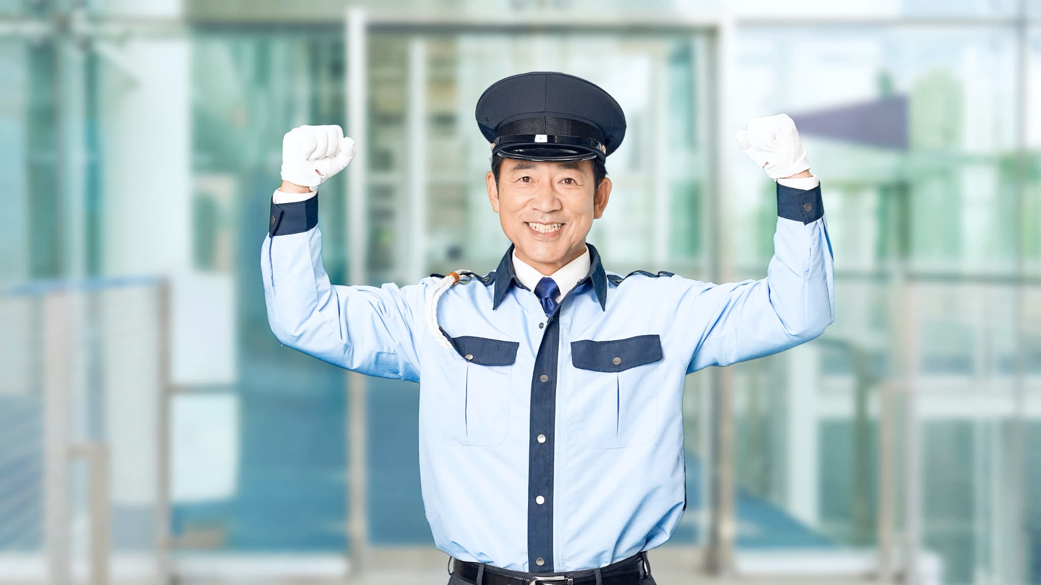 業務内容