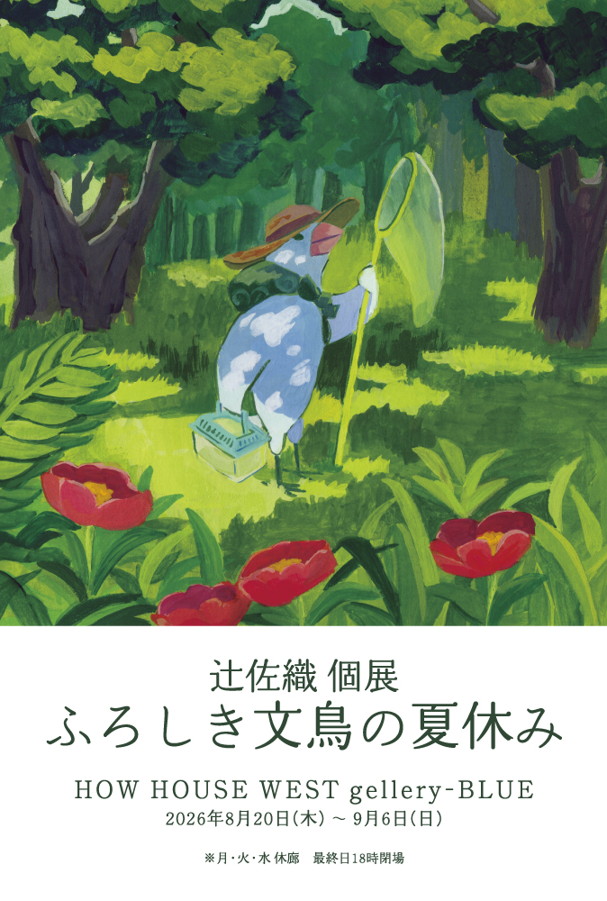 DM表-2.jpg