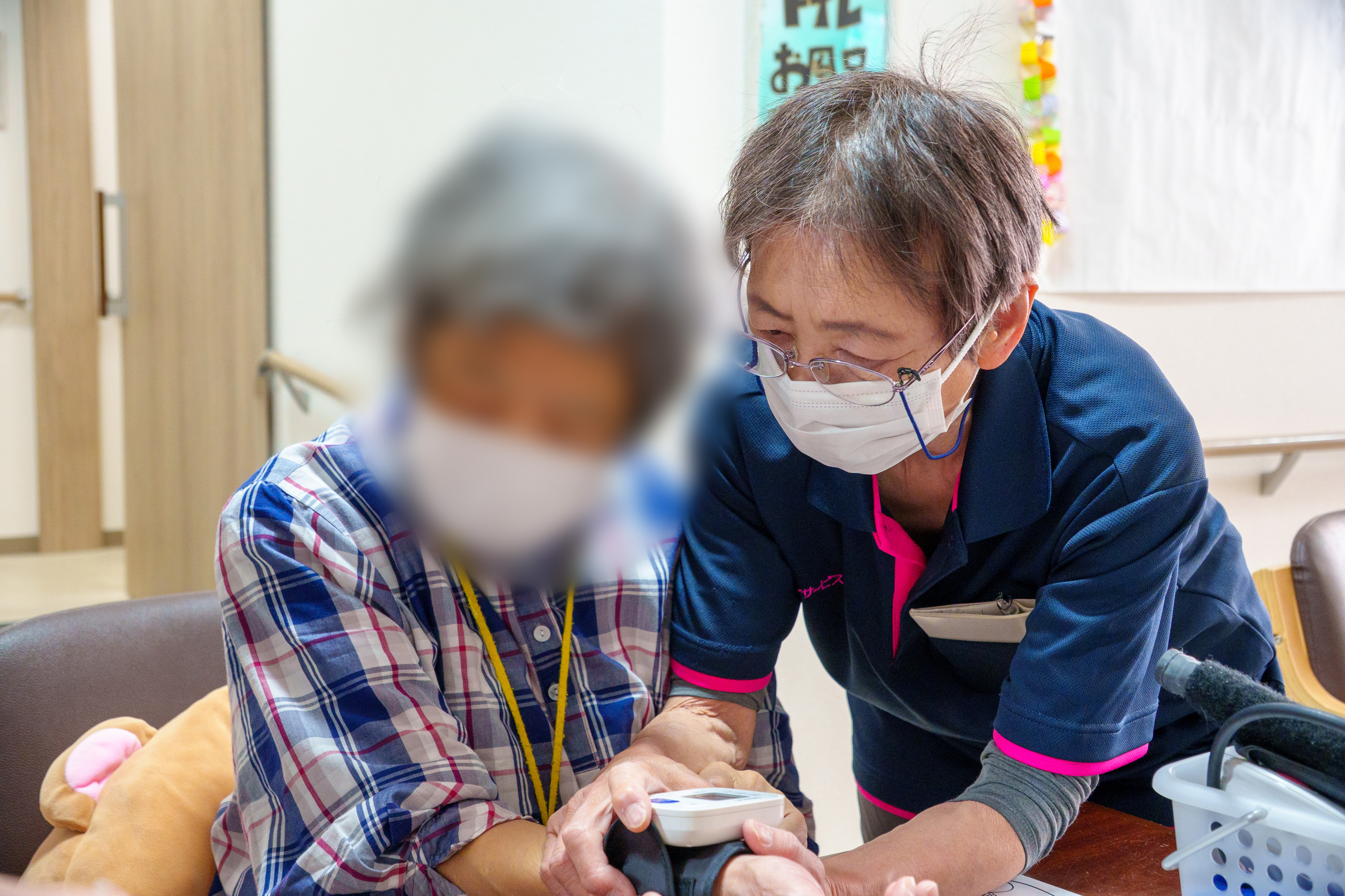 業務内容