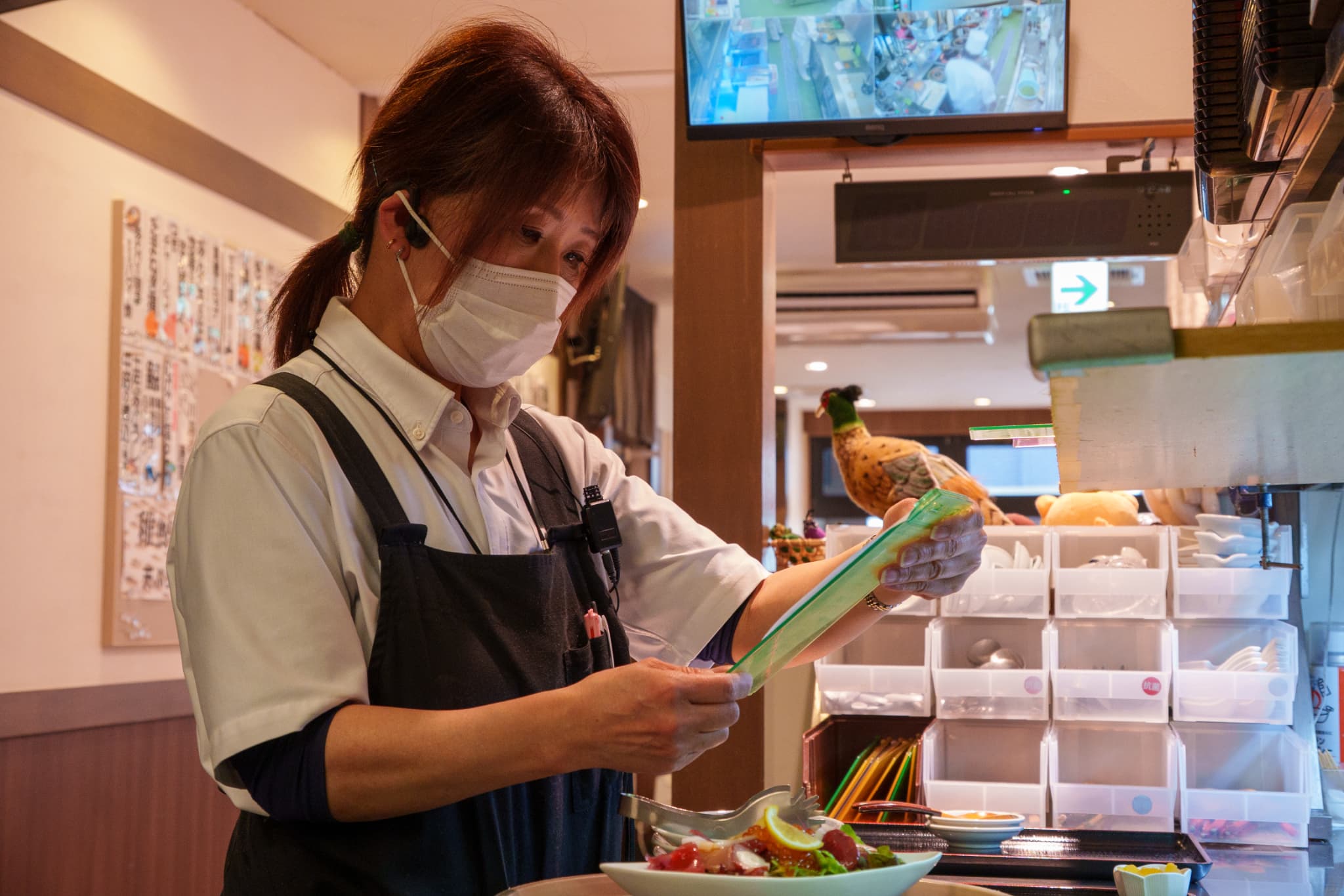 業務内容