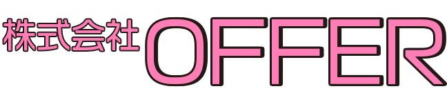株式会社ＯＦＦＥＲ