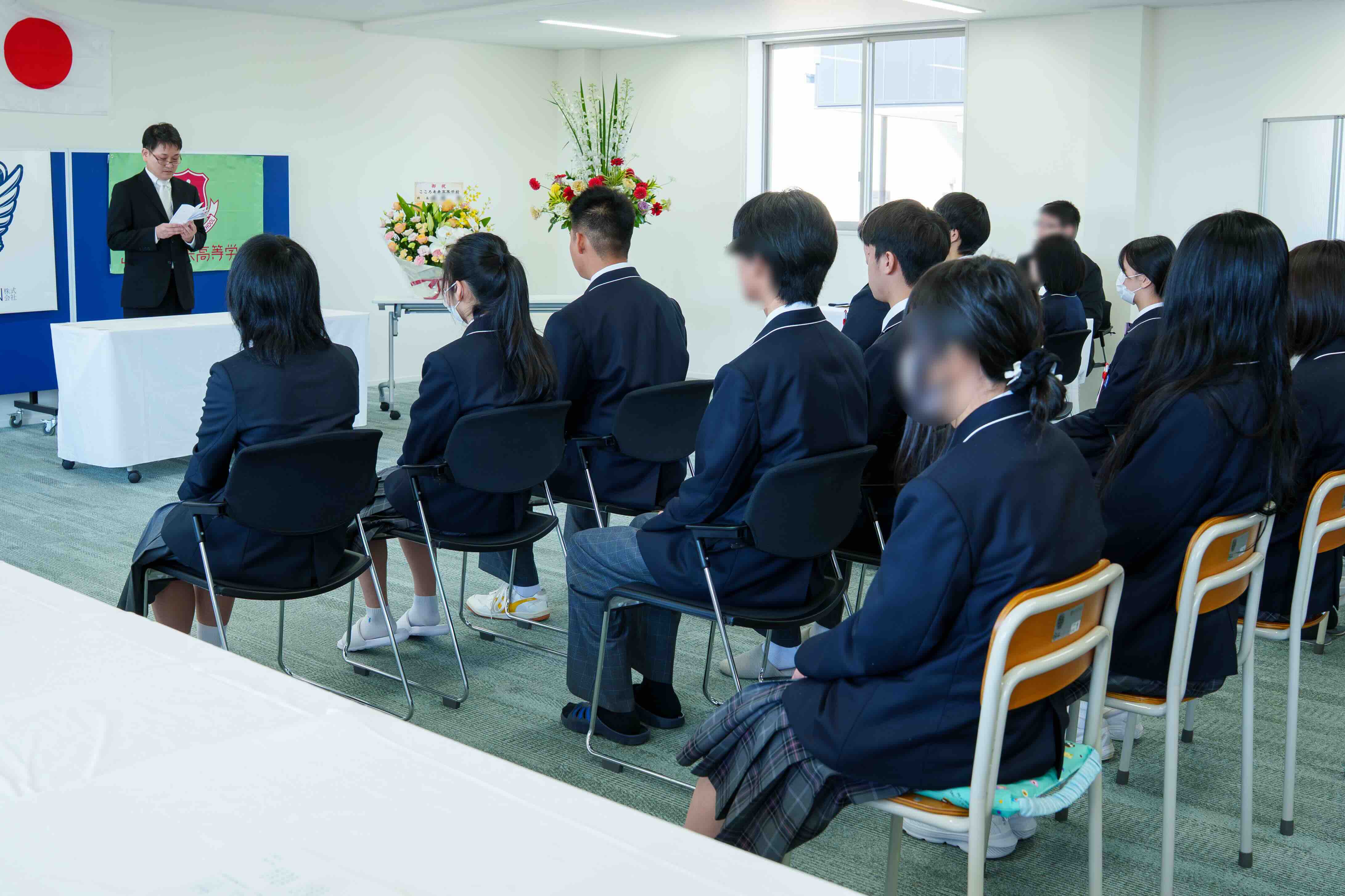 募集要項画像