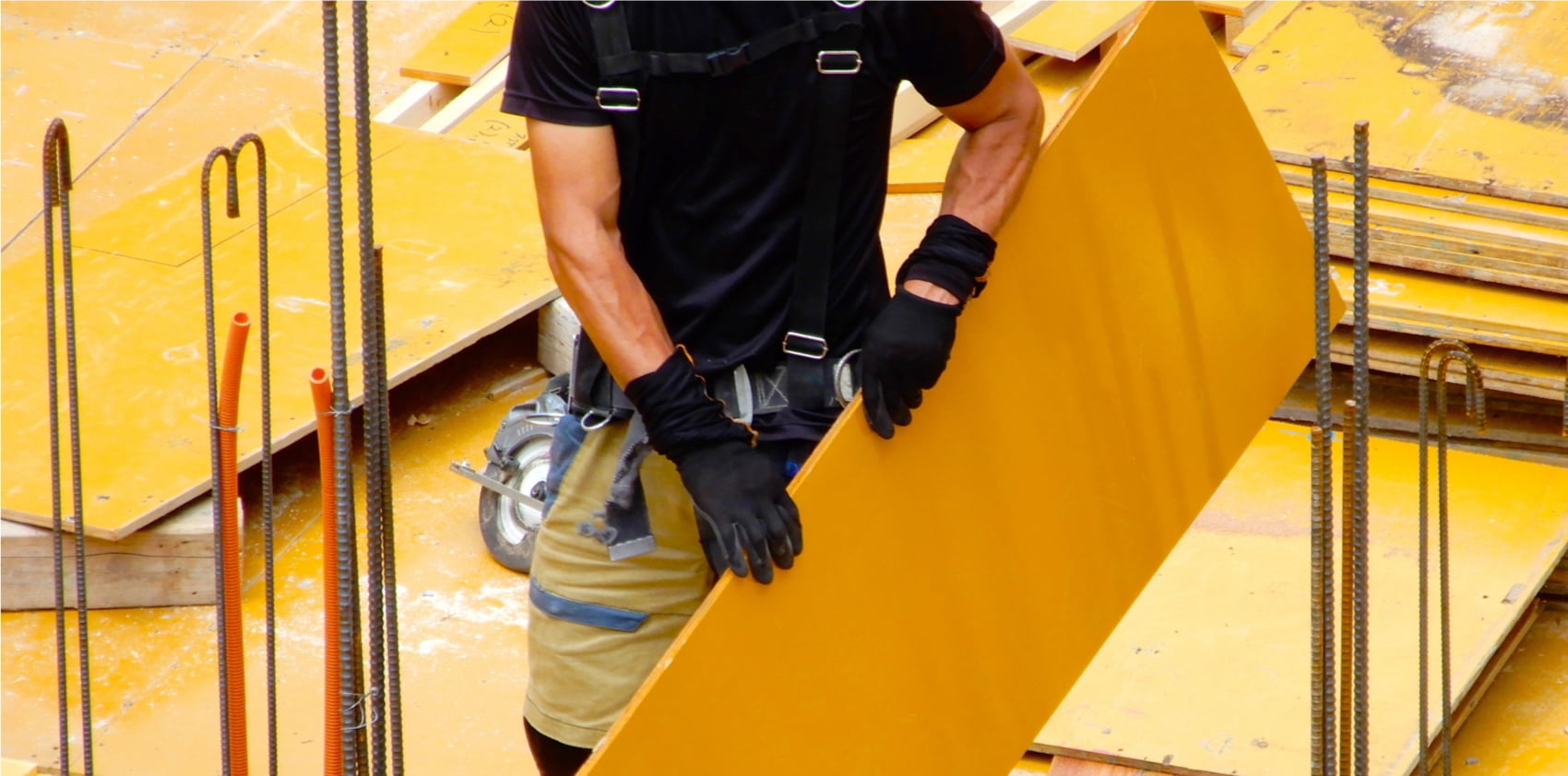 私たちについて