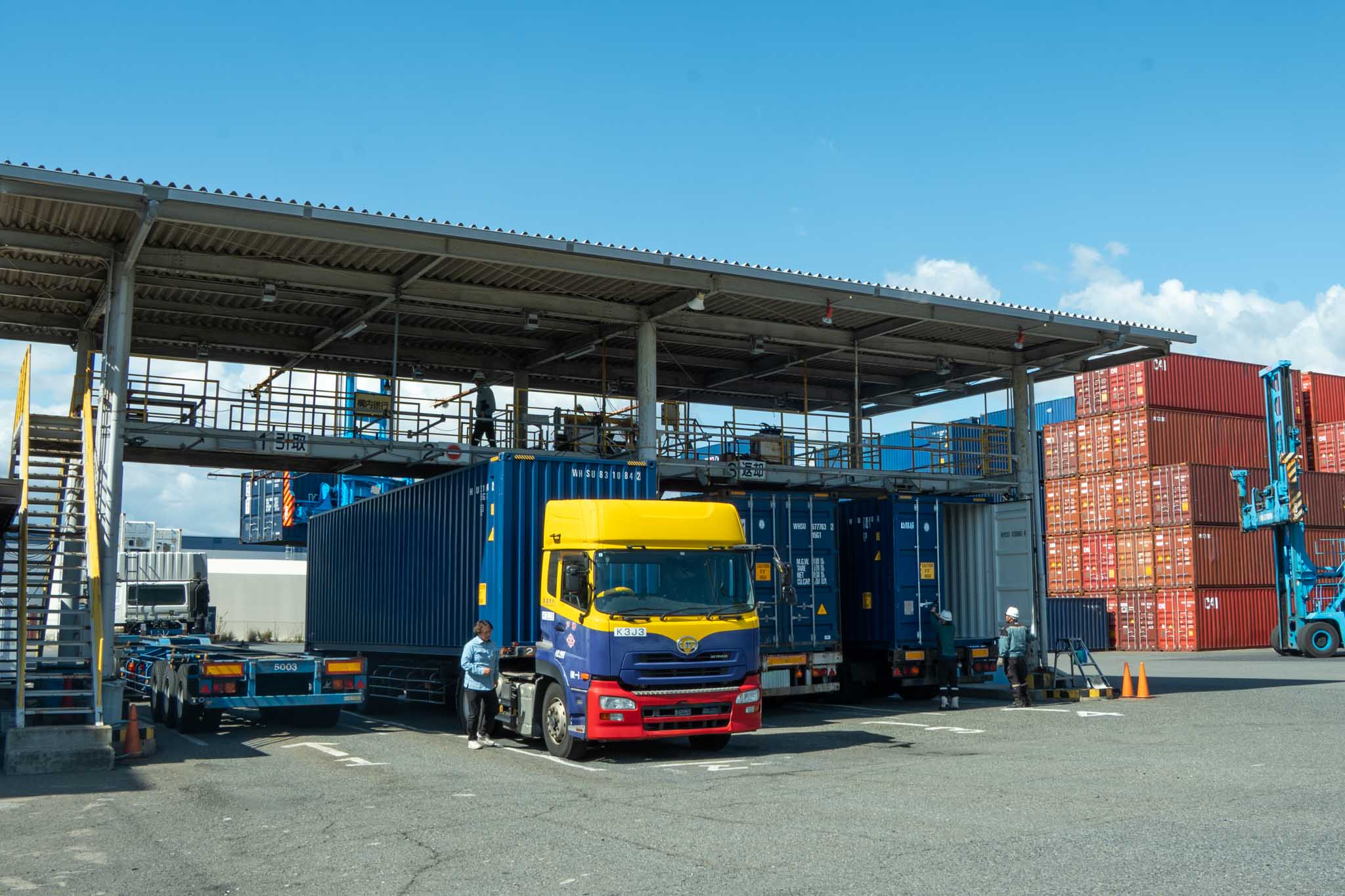 私たちについて