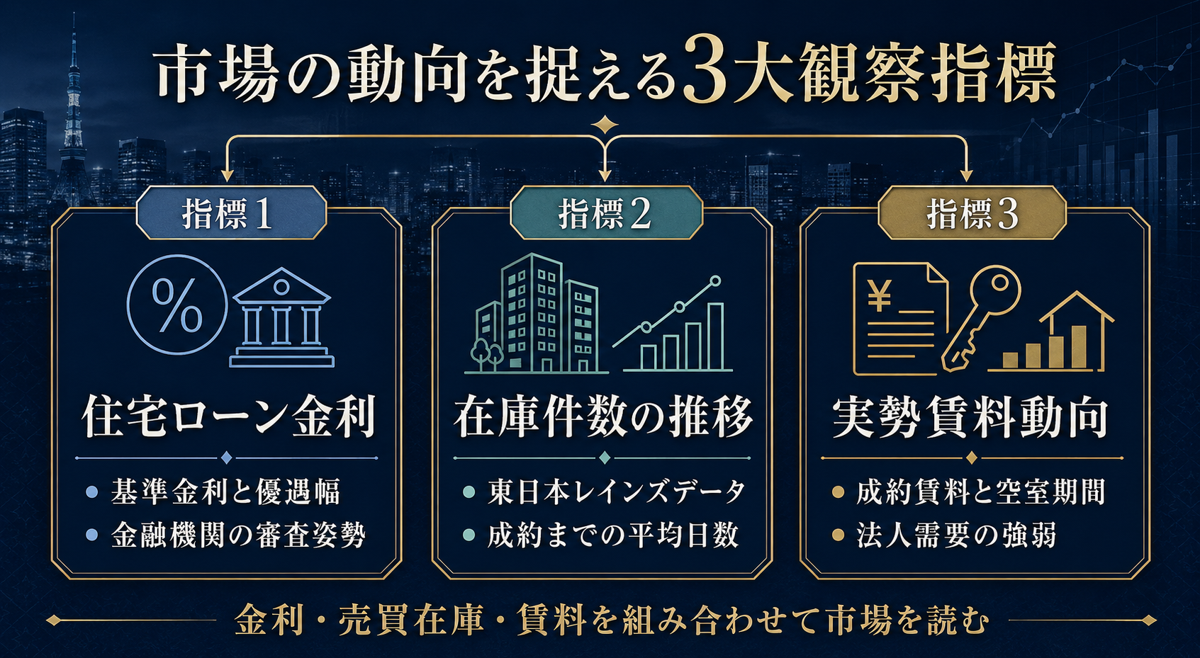 ChatGPT Image 2026年8月8日 15_47_14.png