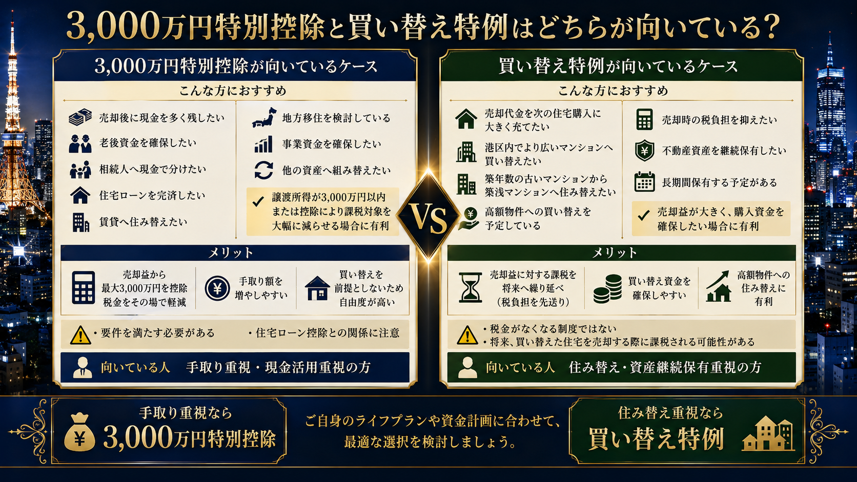 ChatGPT Image 2026年6月1日 10_04_24.png