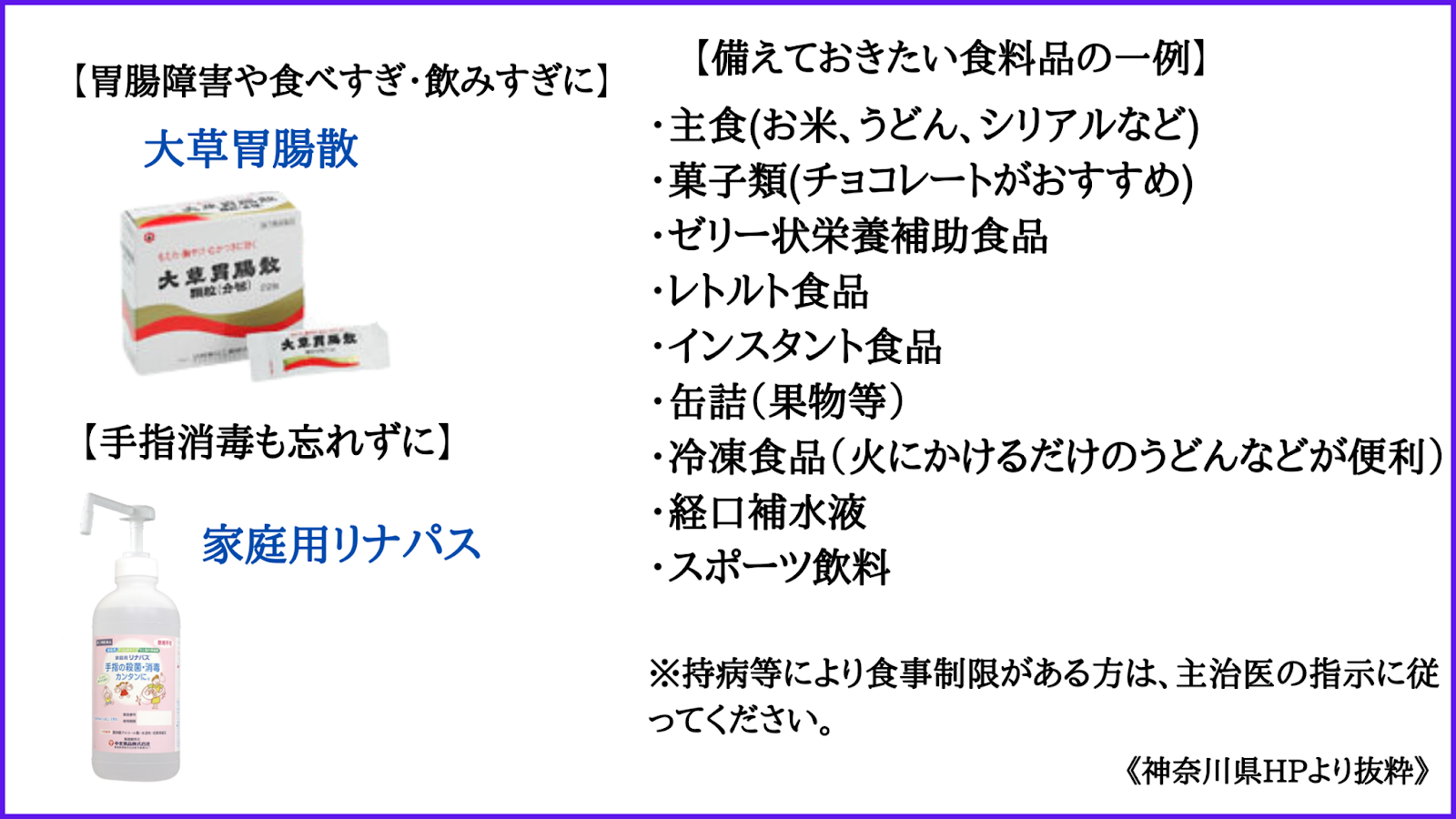 unnamed - 2025-07-09T111138.403.png