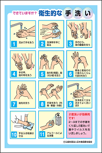 a59b373d00319fc9d406f790467d2ba1c2fcdcd9.png