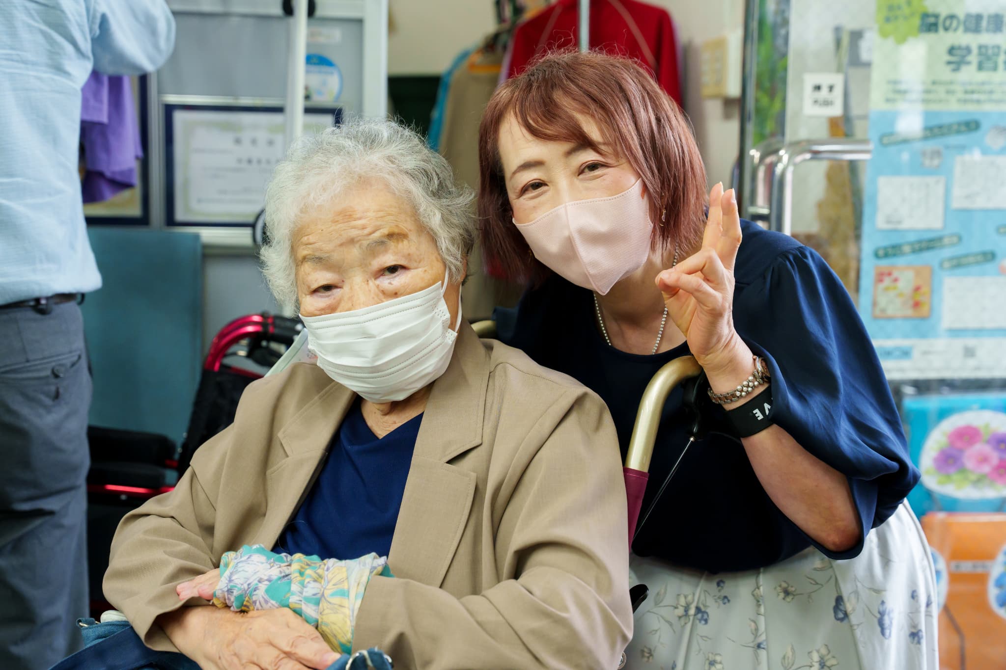 募集要項画像