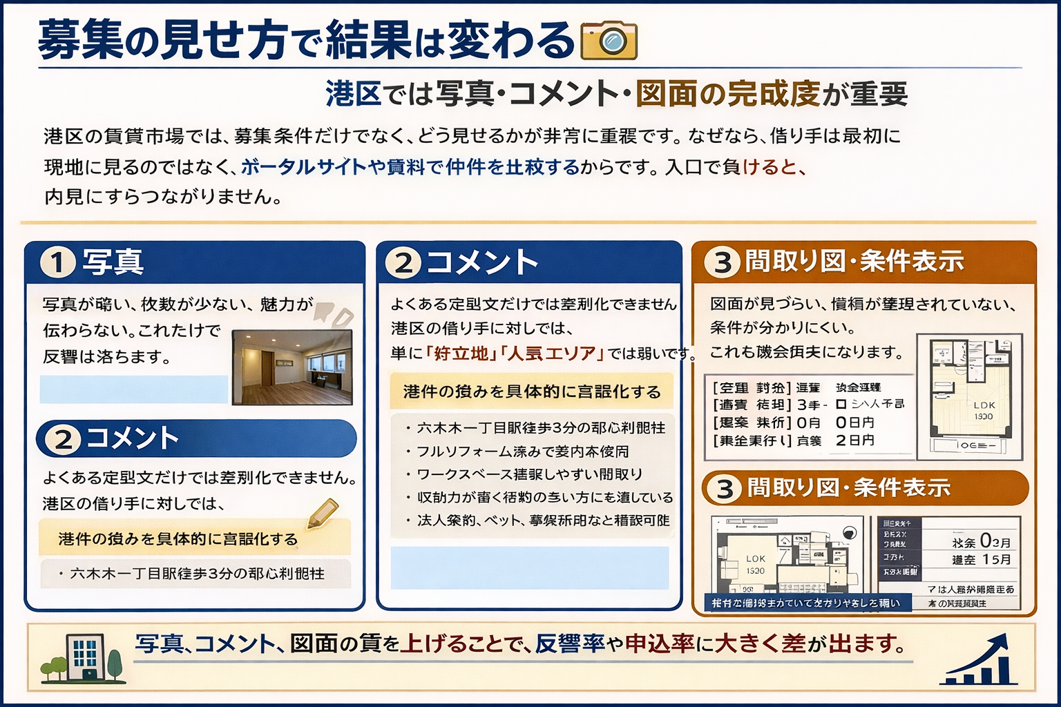 ChatGPT Image 2026年4月19日 19_54_30.png