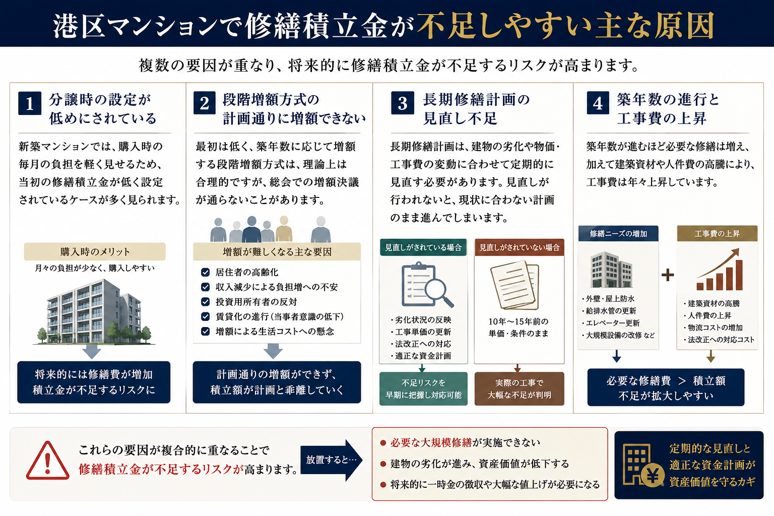 ChatGPT Image 2026年6月13日 13_09_12.png