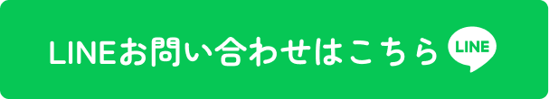 LINE_Btn