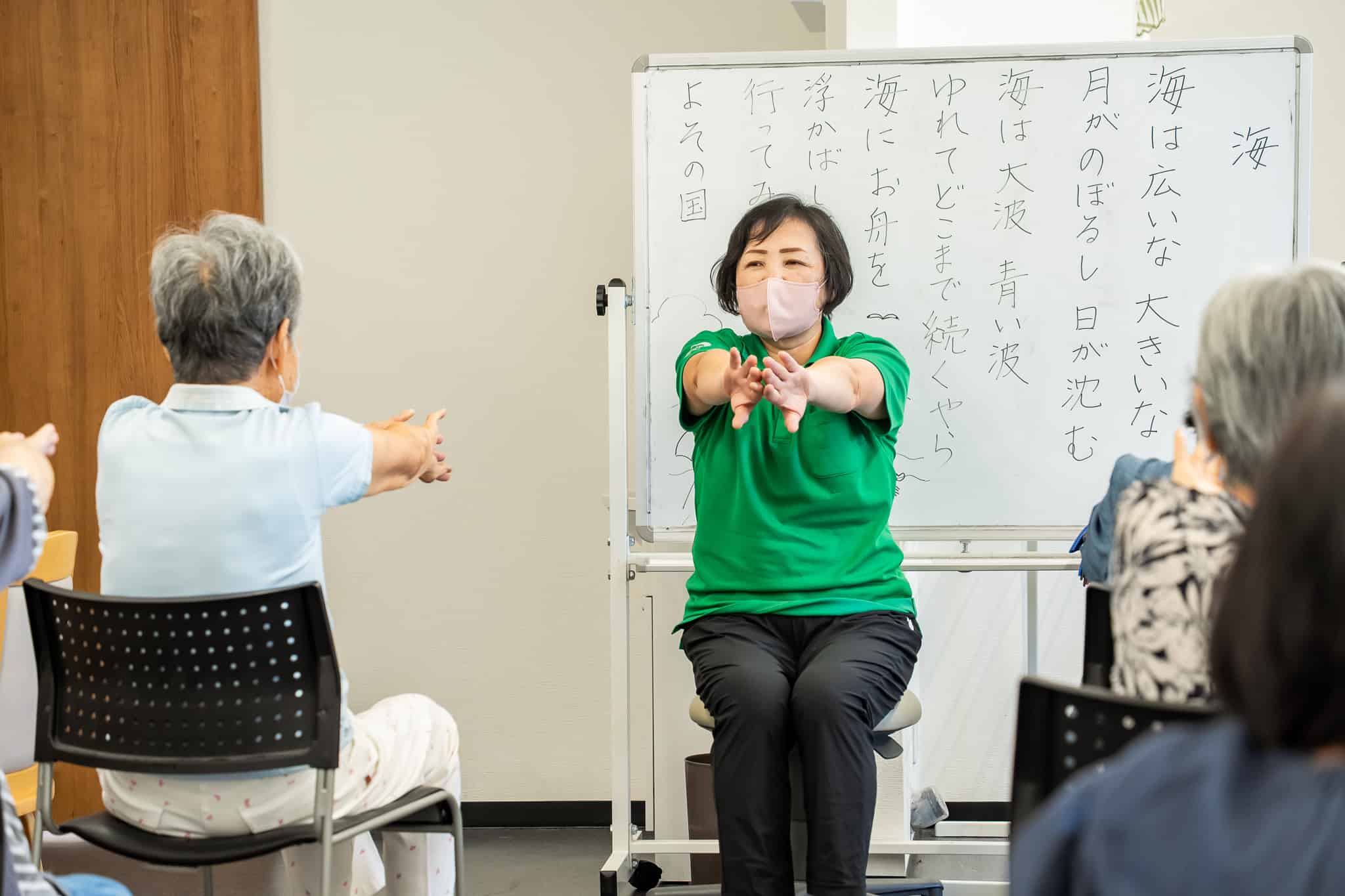 業務内容