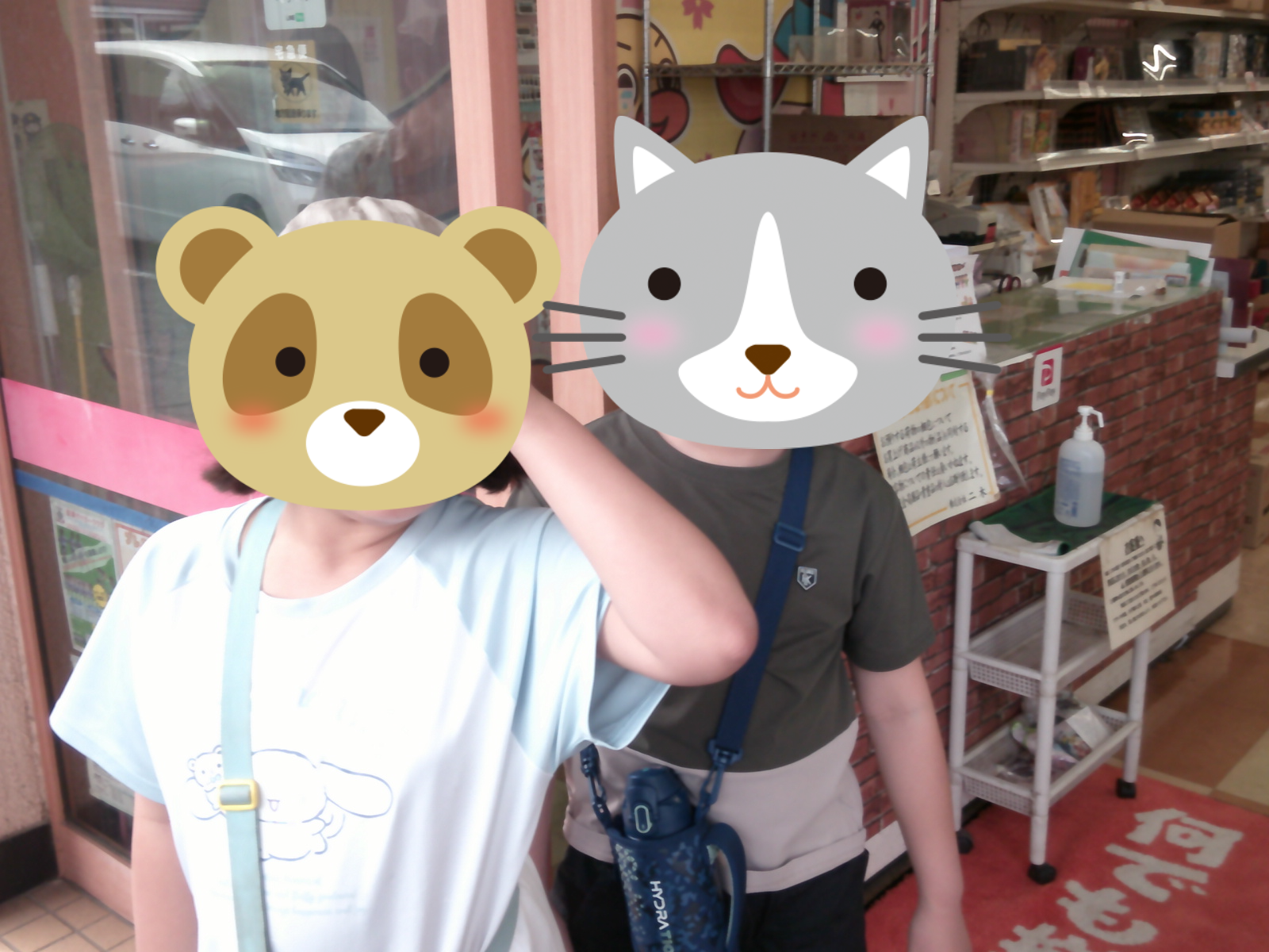 0504 (11)-fotor-202606041384.png