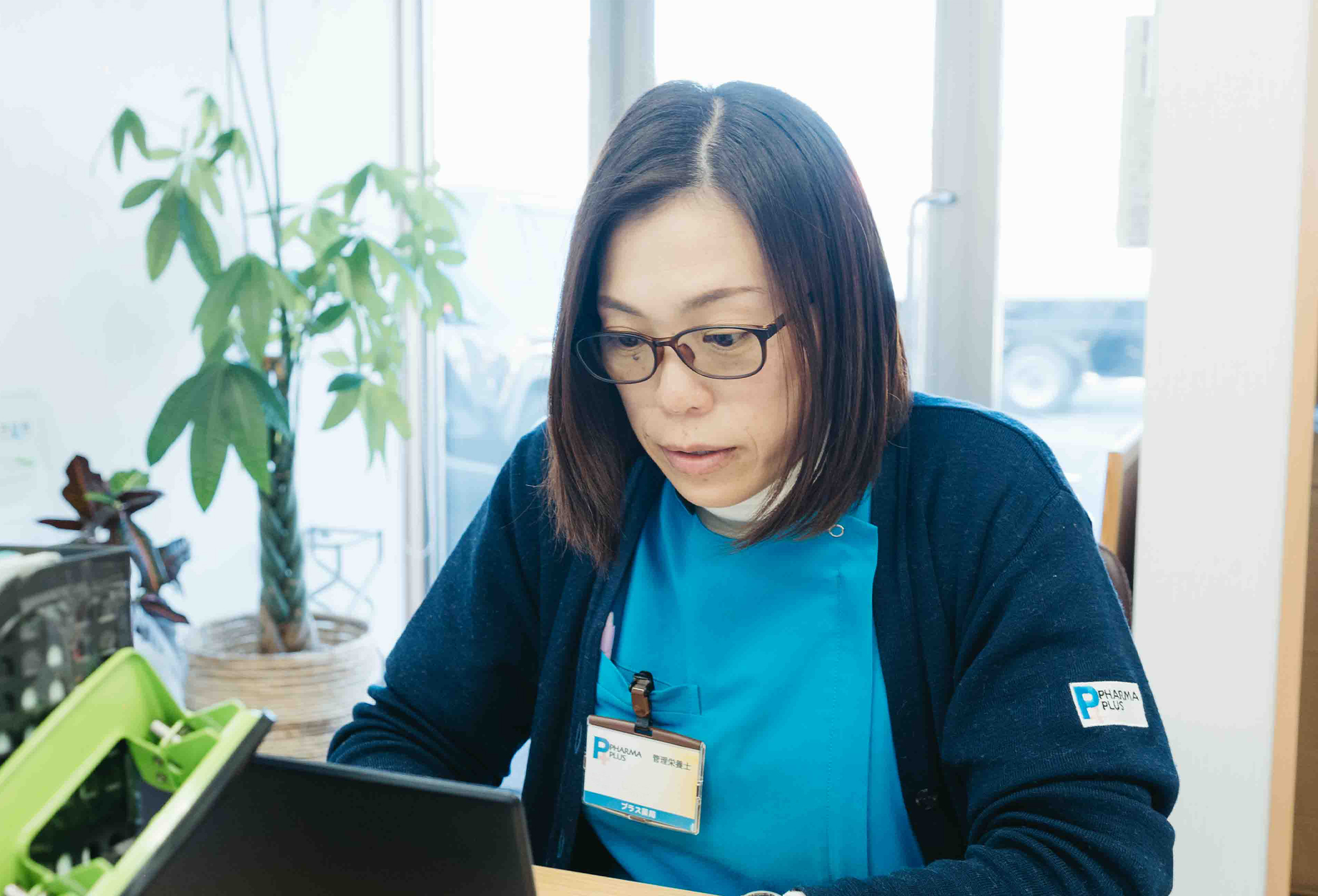 Dさん