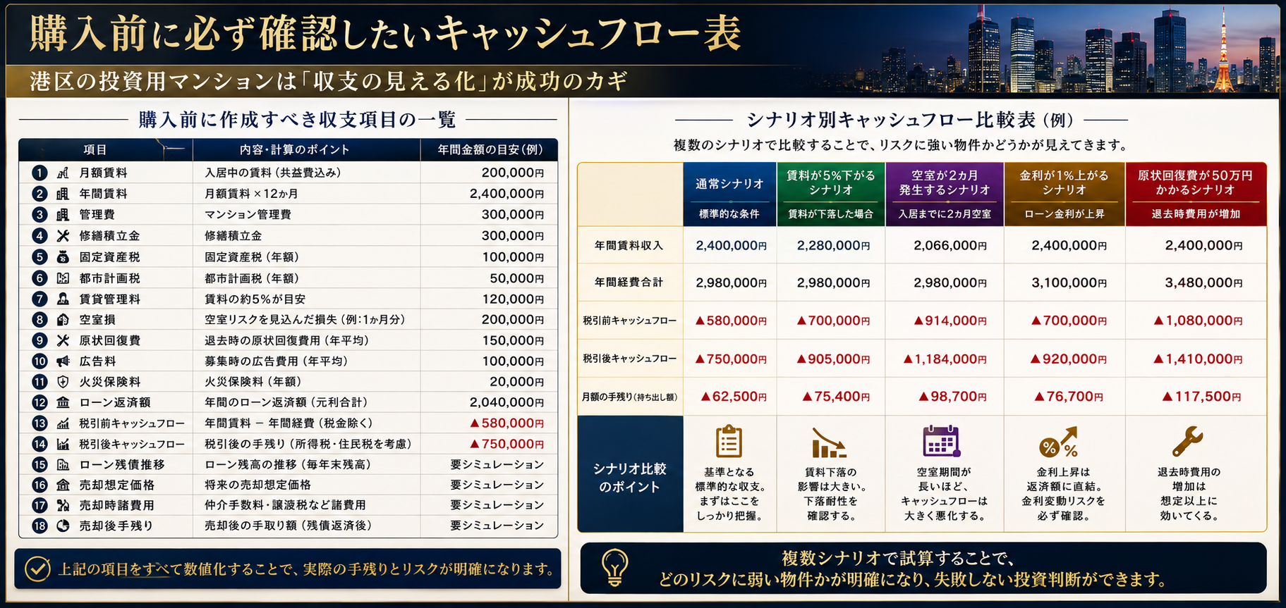 ChatGPT Image 2026年5月16日 13_37_24.png
