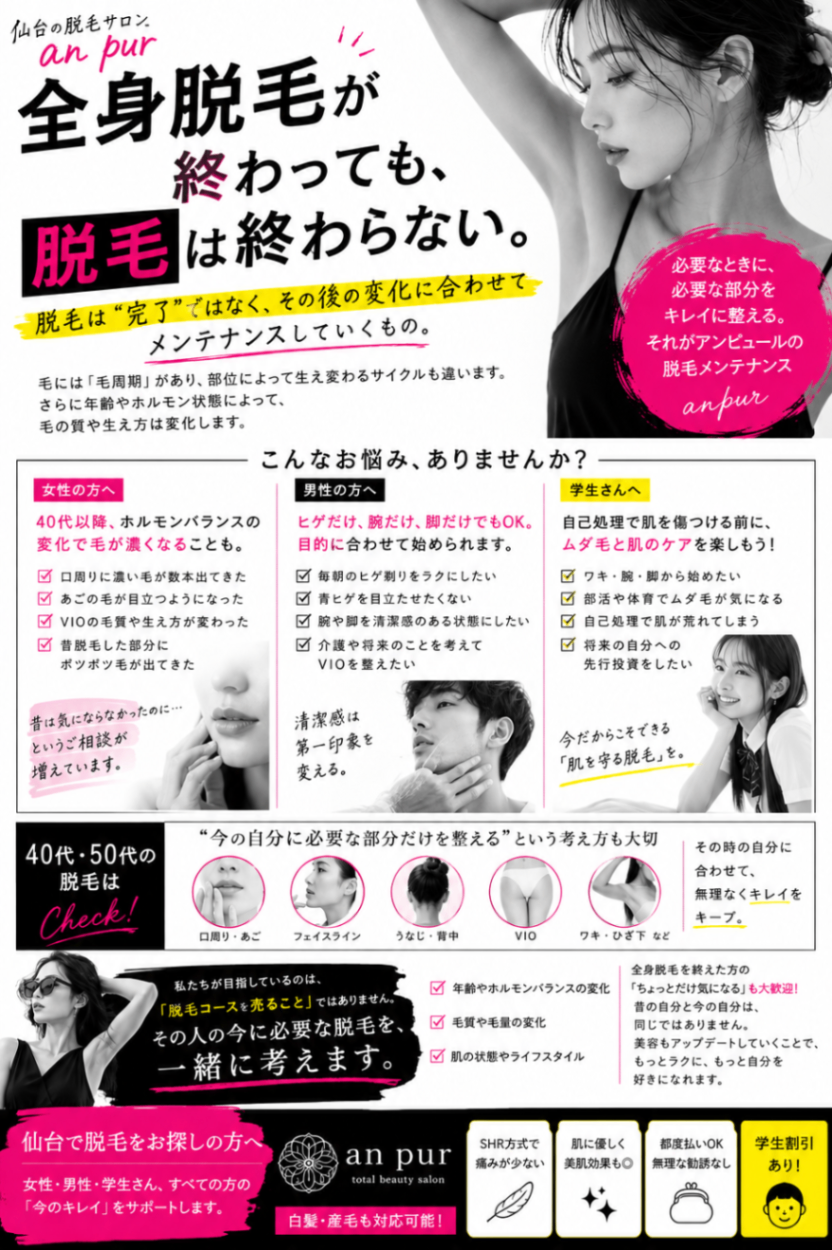 EA197237-DF16-41FF-96EE-E802E208CA42.png