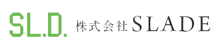 株式会社SLADE　採用サイト