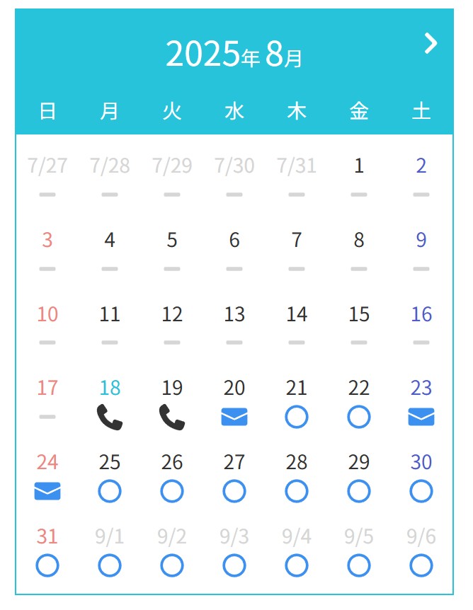 8.18①.jpg