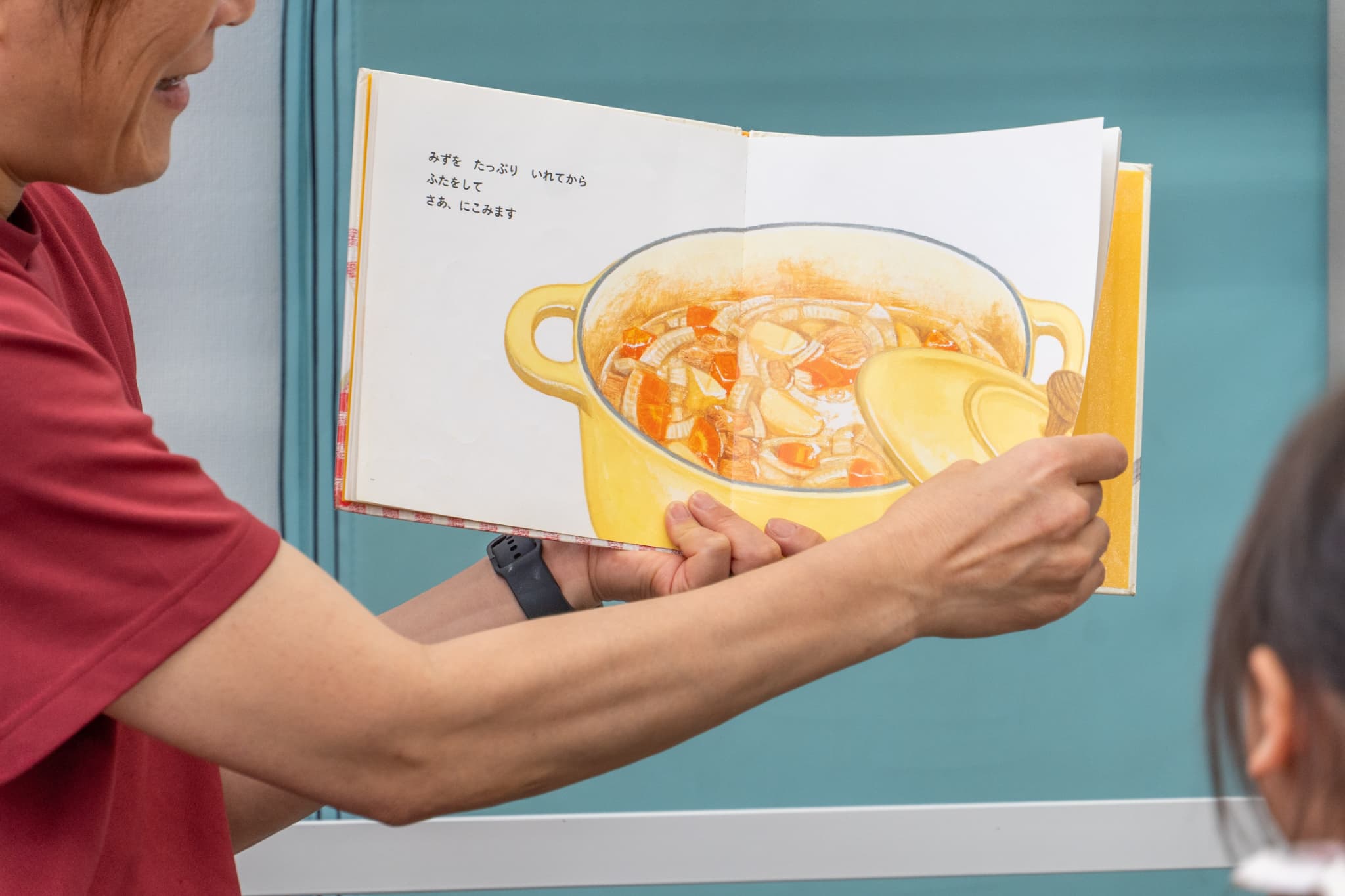募集要項画像